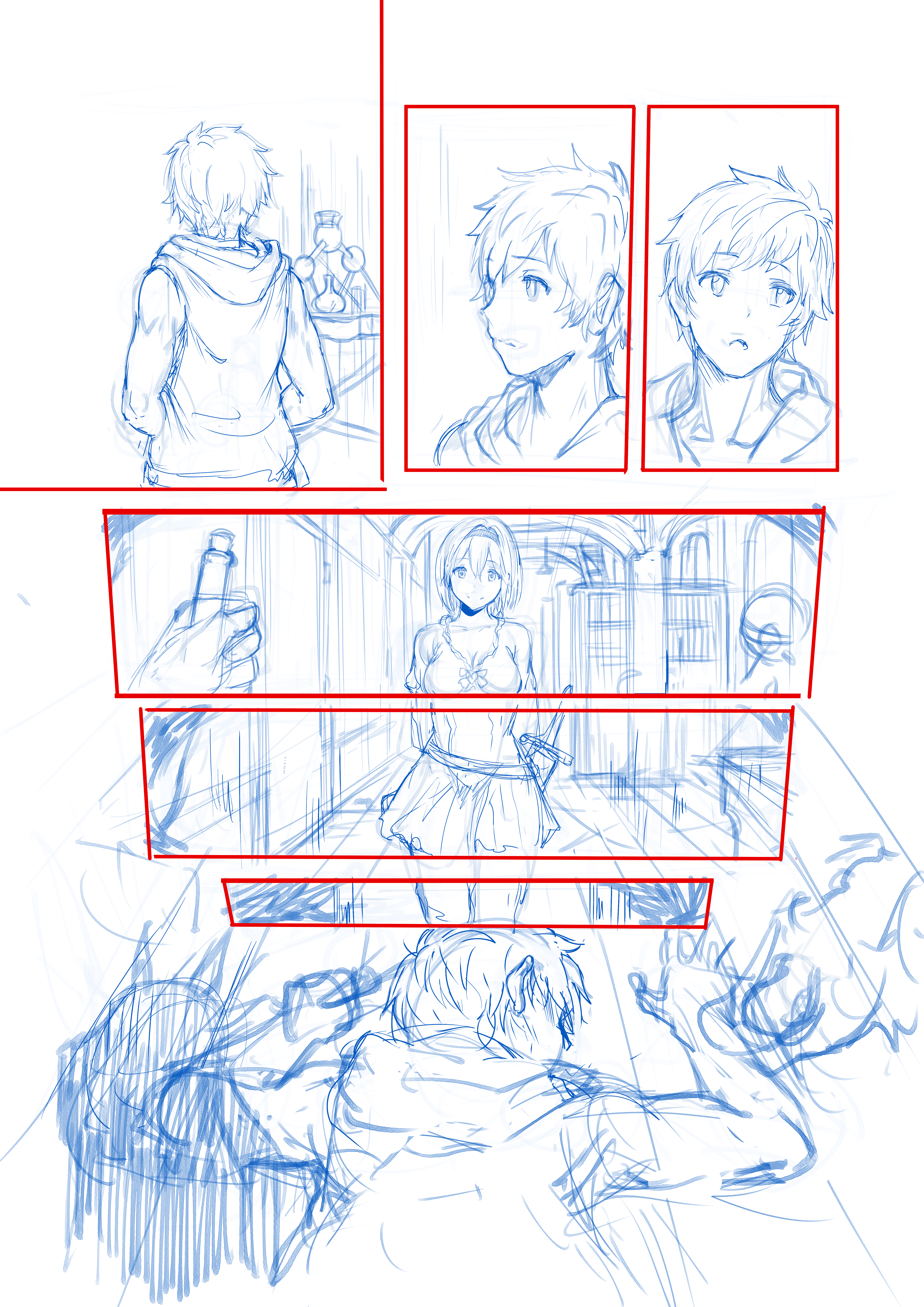 [ヒュー]（グランブルーファンタジー）