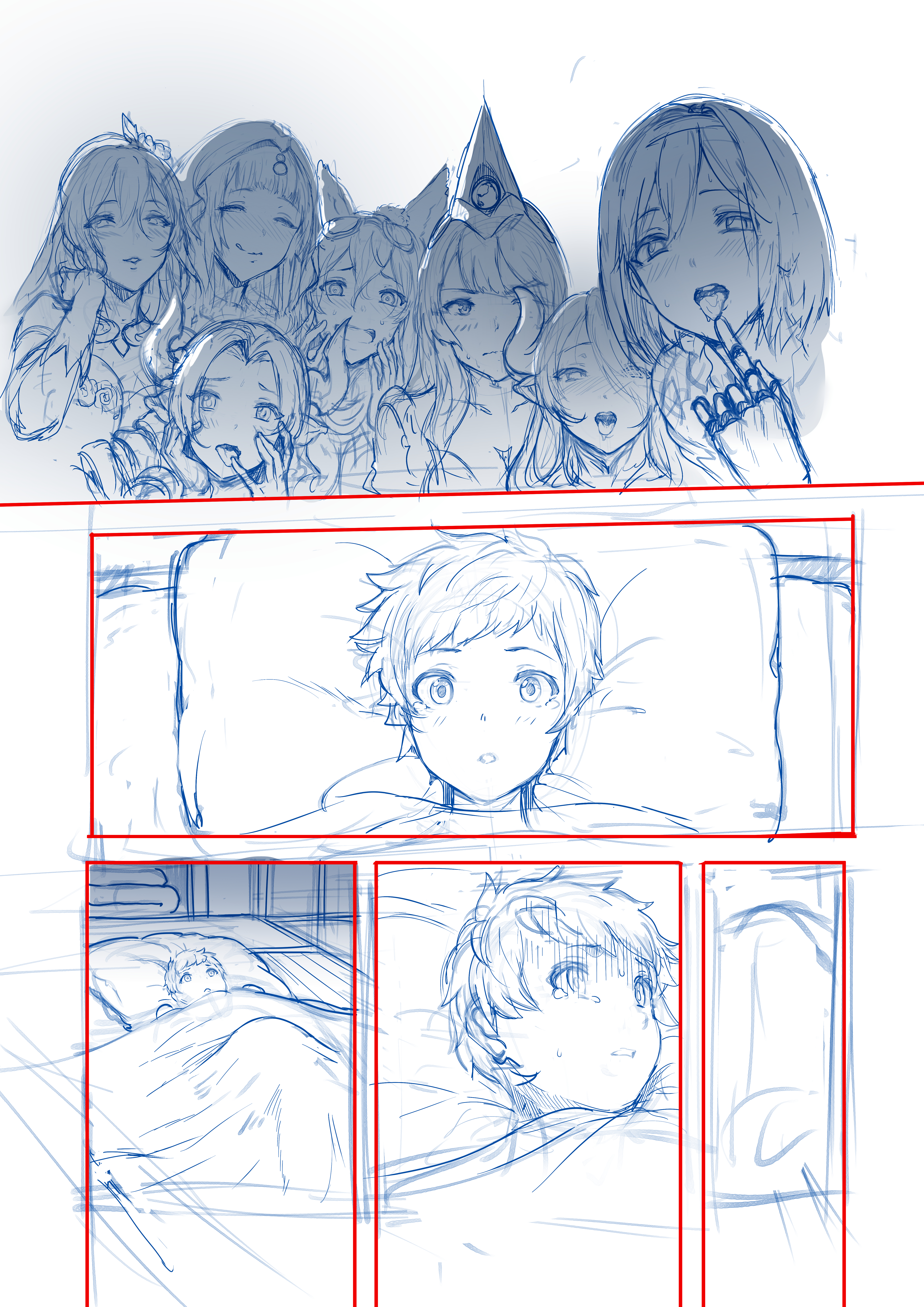 [ヒュー]（グランブルーファンタジー）