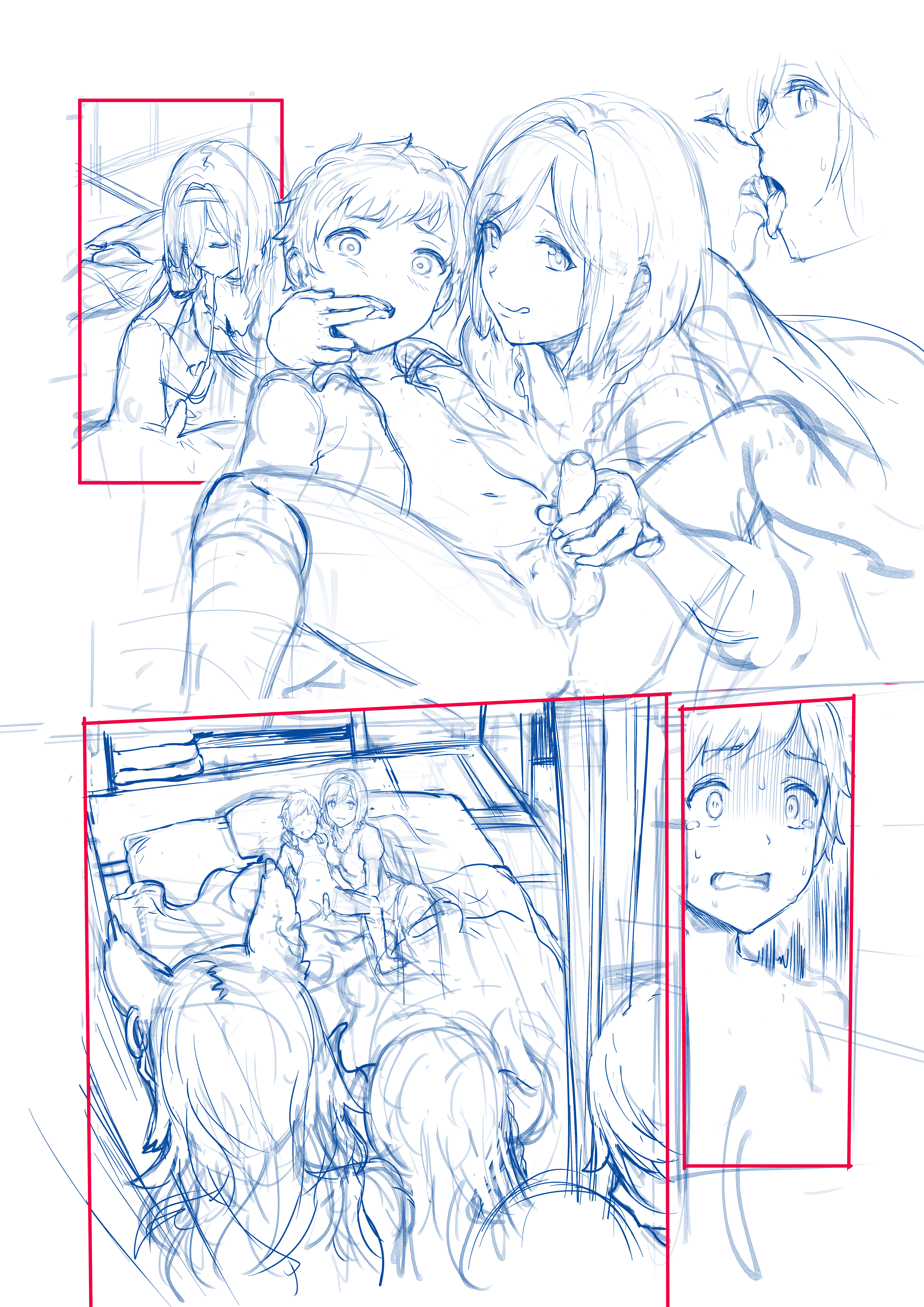 [ヒュー]（グランブルーファンタジー）