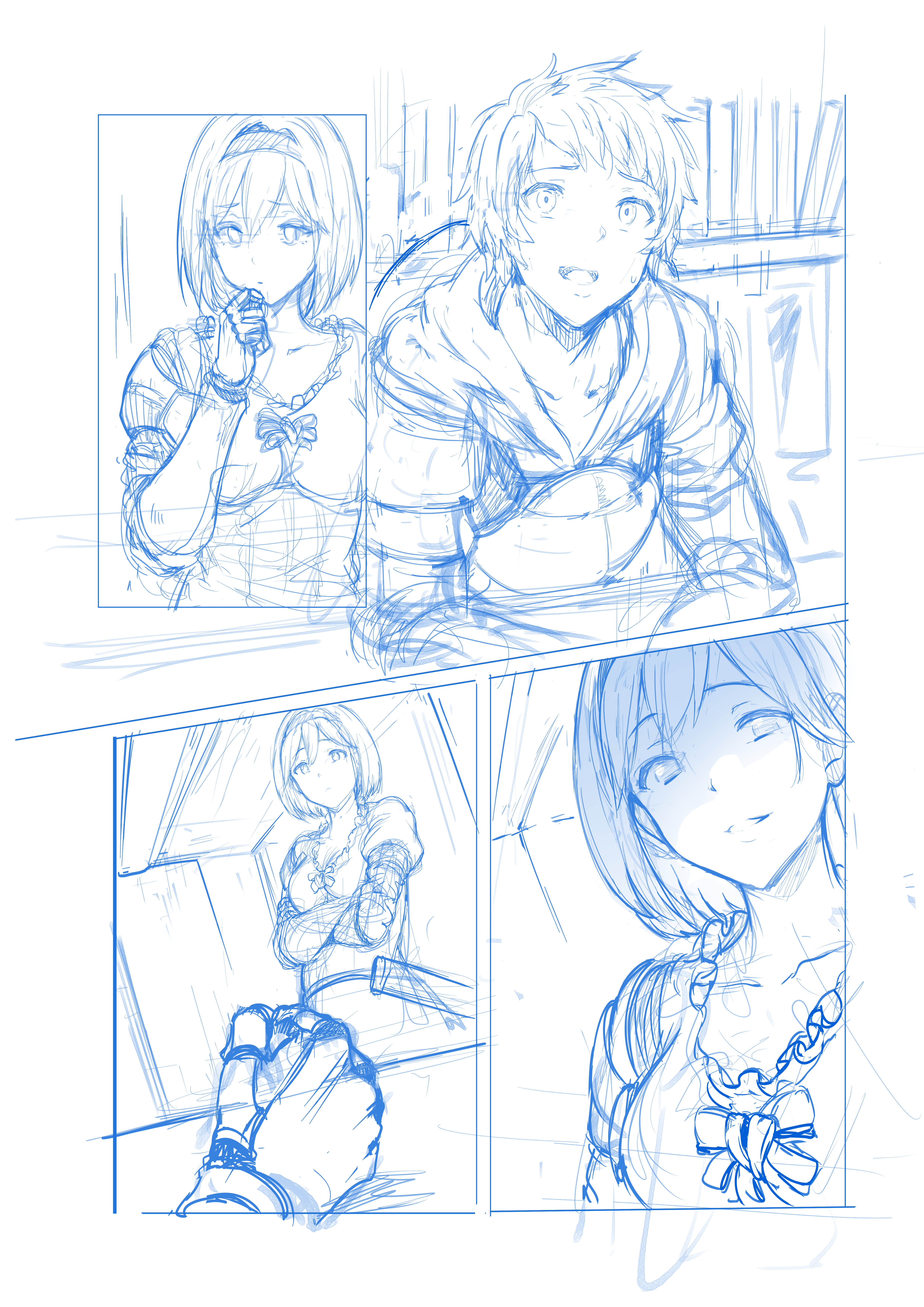 [ヒュー]（グランブルーファンタジー）