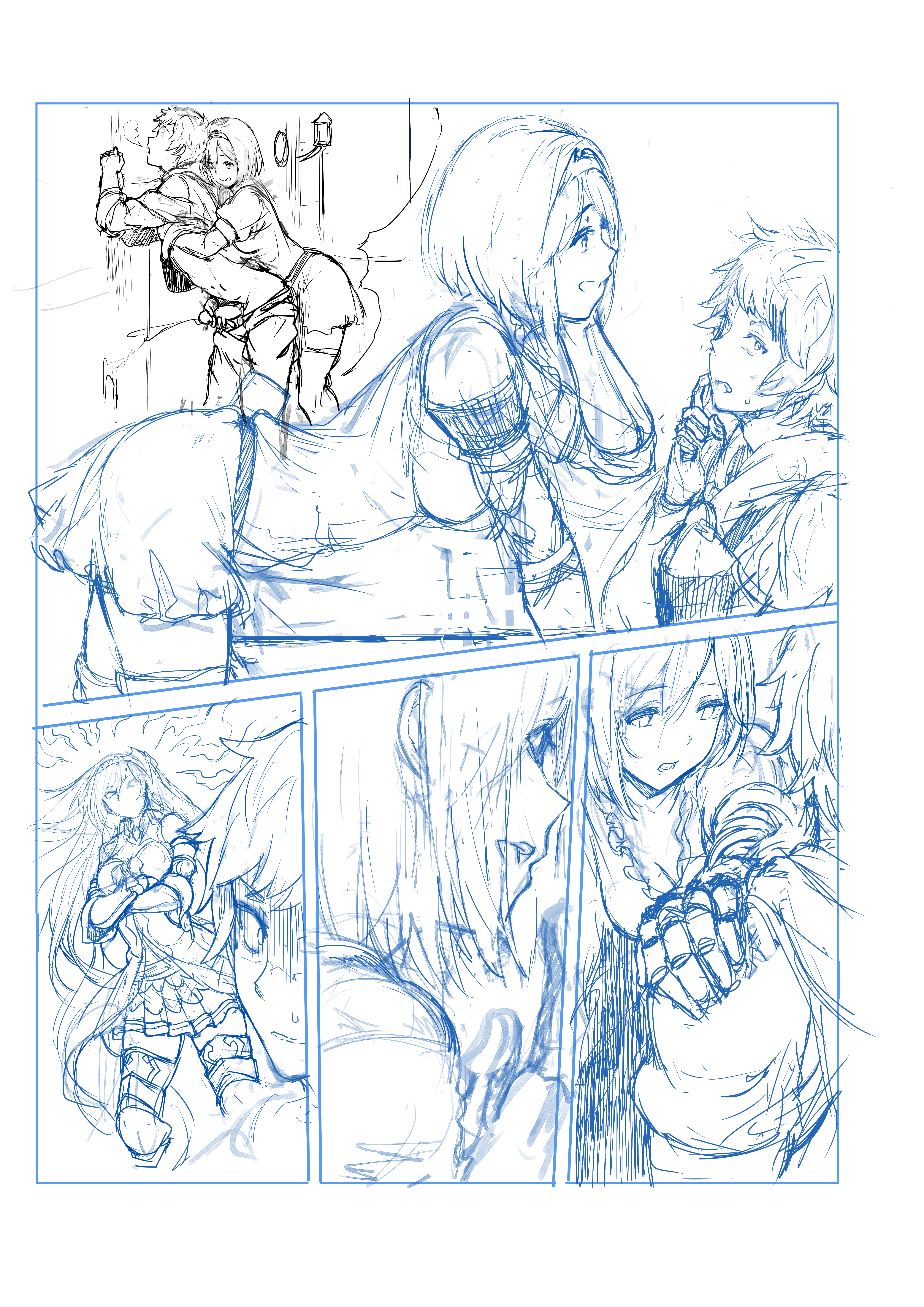 [ヒュー]（グランブルーファンタジー）