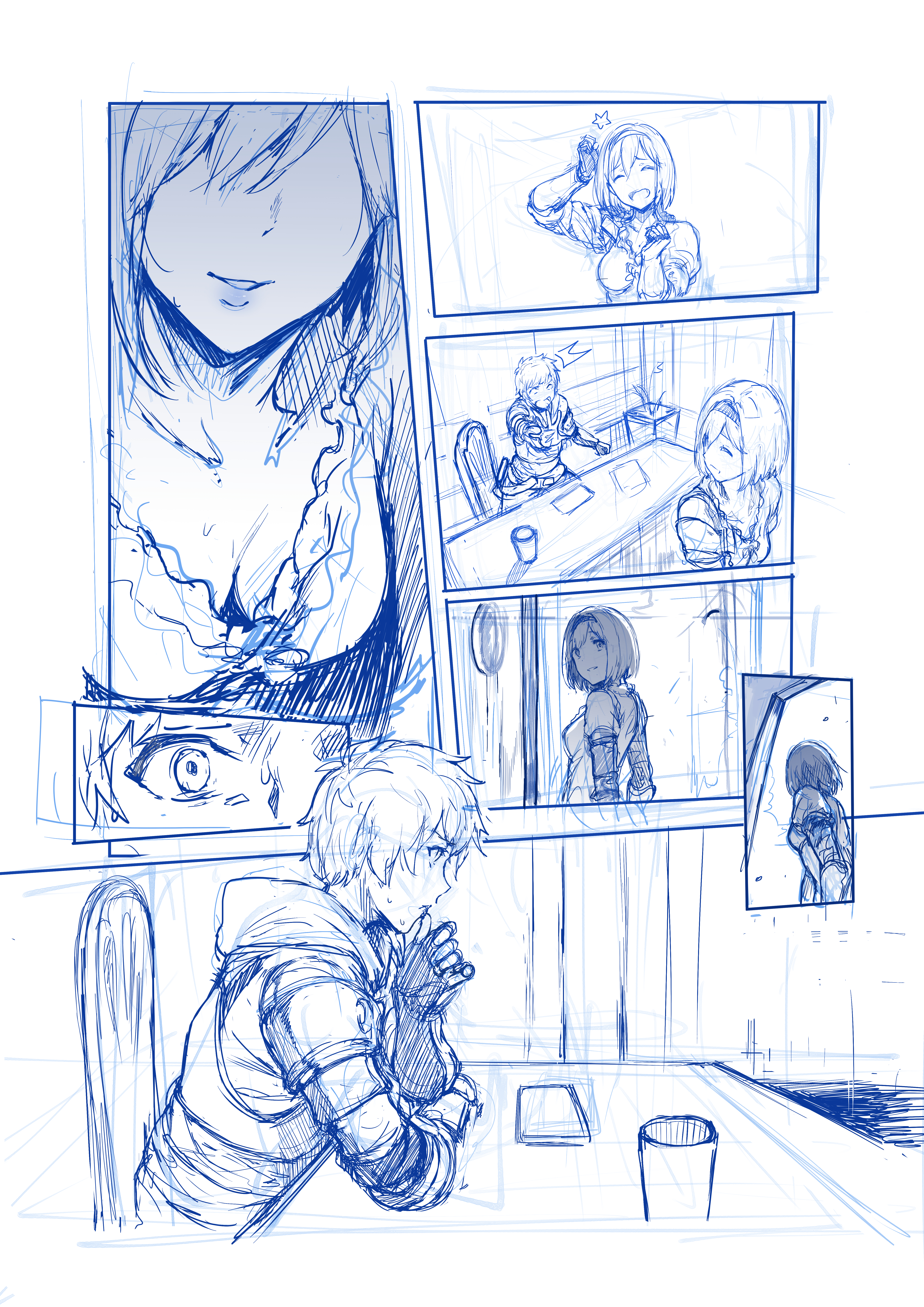 [ヒュー]（グランブルーファンタジー）