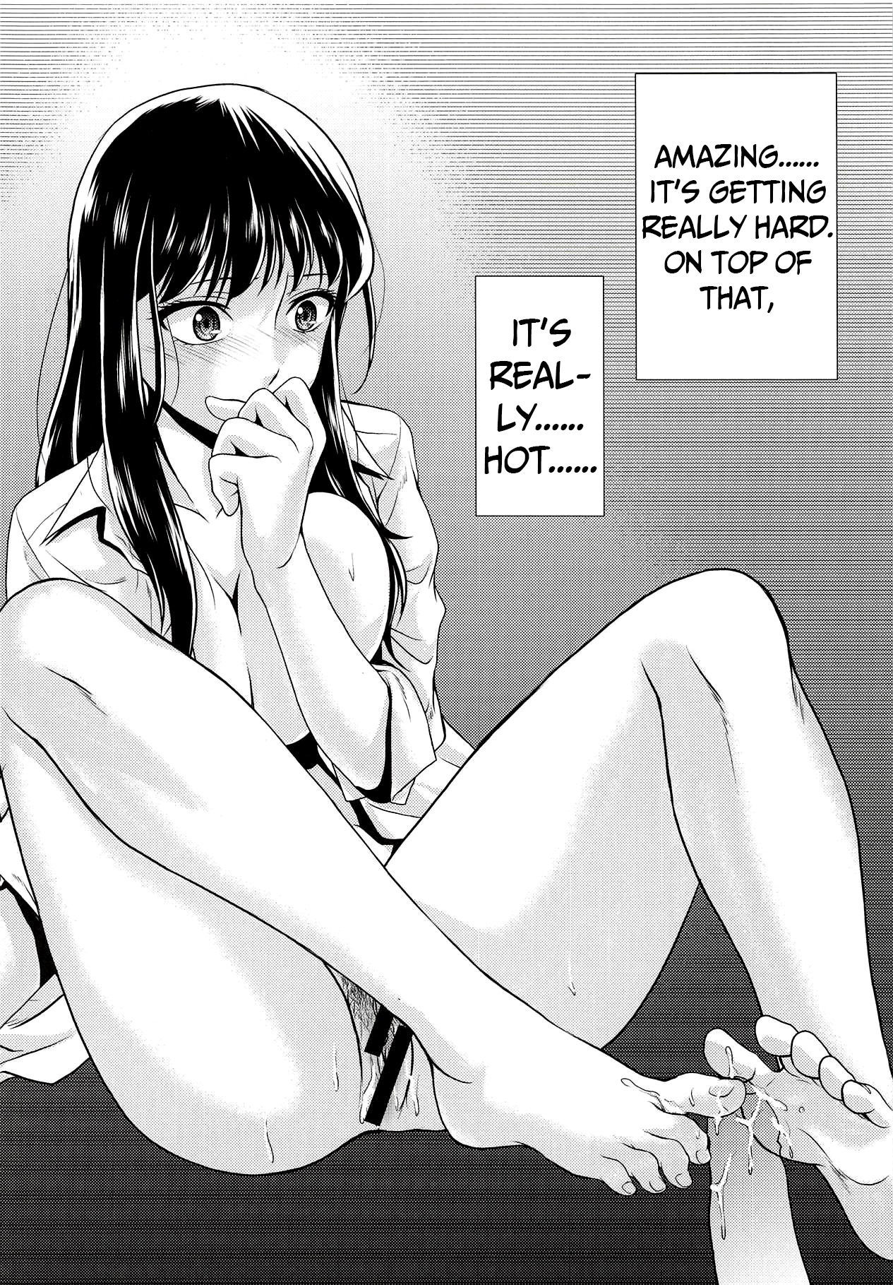 あめに、ぬれる。 = Mr.MPD =