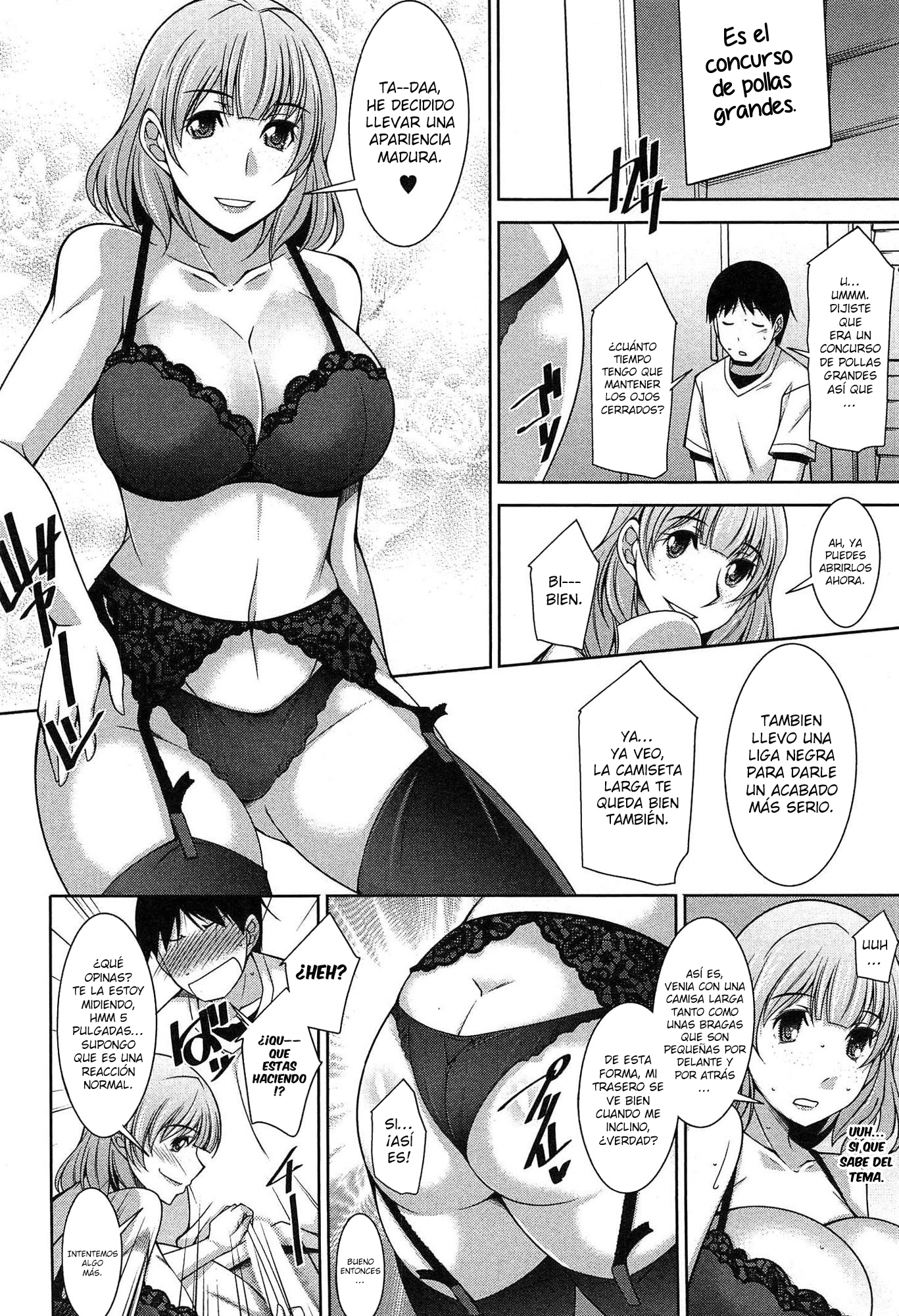 たいくつなごごのすごしかた| Una manera de pasar una aburrida tardeCh。 1-6