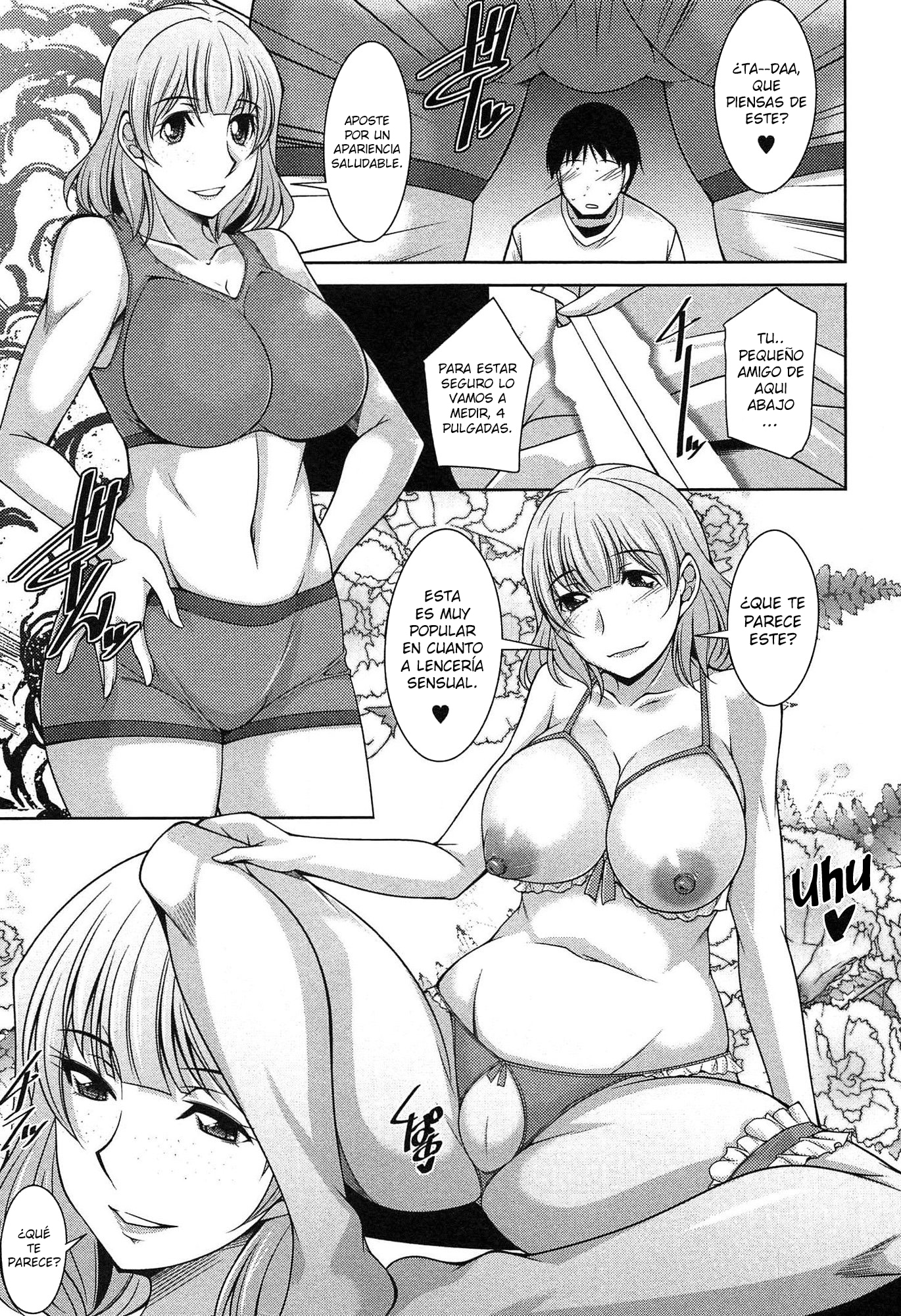 たいくつなごごのすごしかた| Una manera de pasar una aburrida tardeCh。 1-6