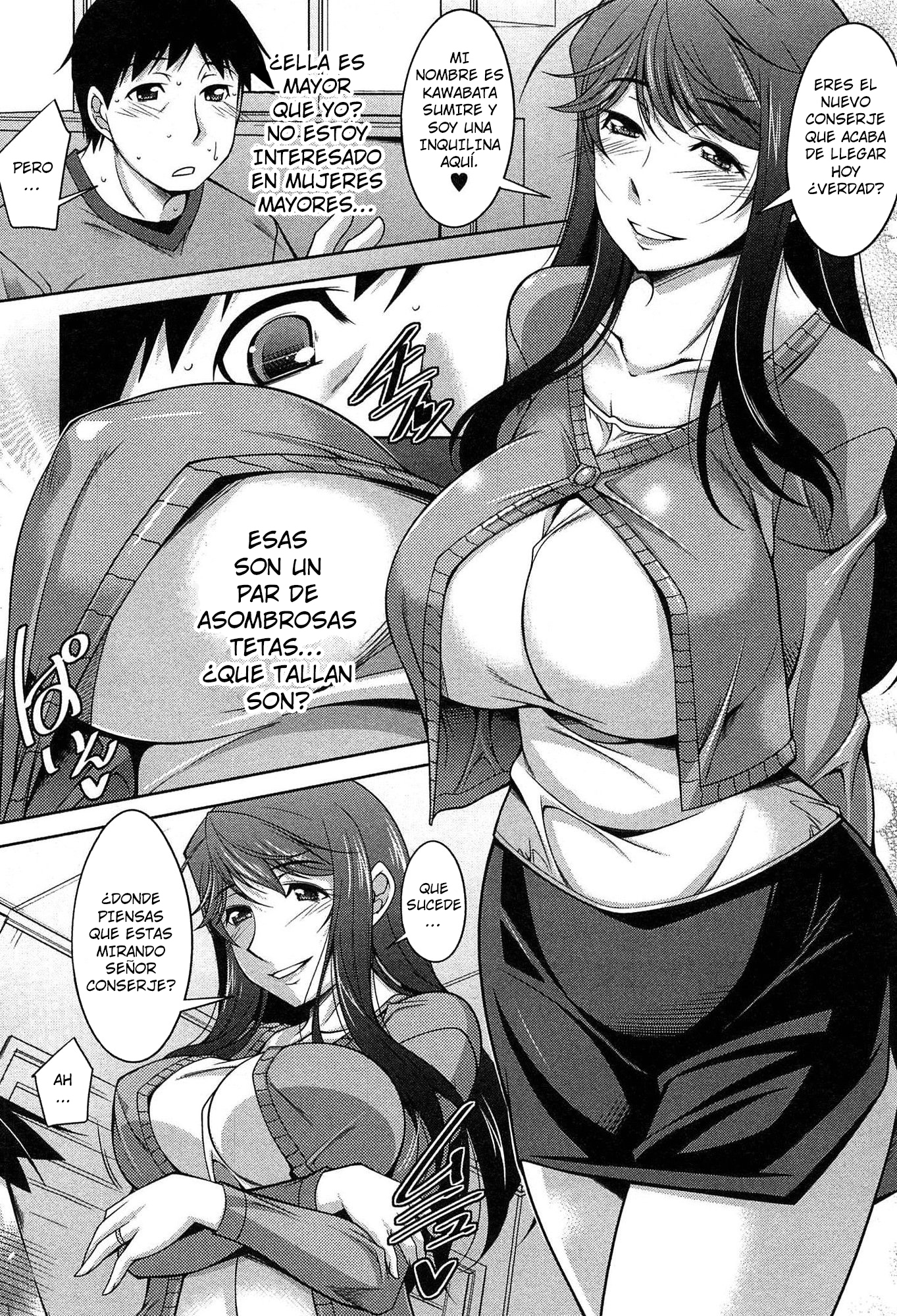 たいくつなごごのすごしかた| Una manera de pasar una aburrida tardeCh。 1-6