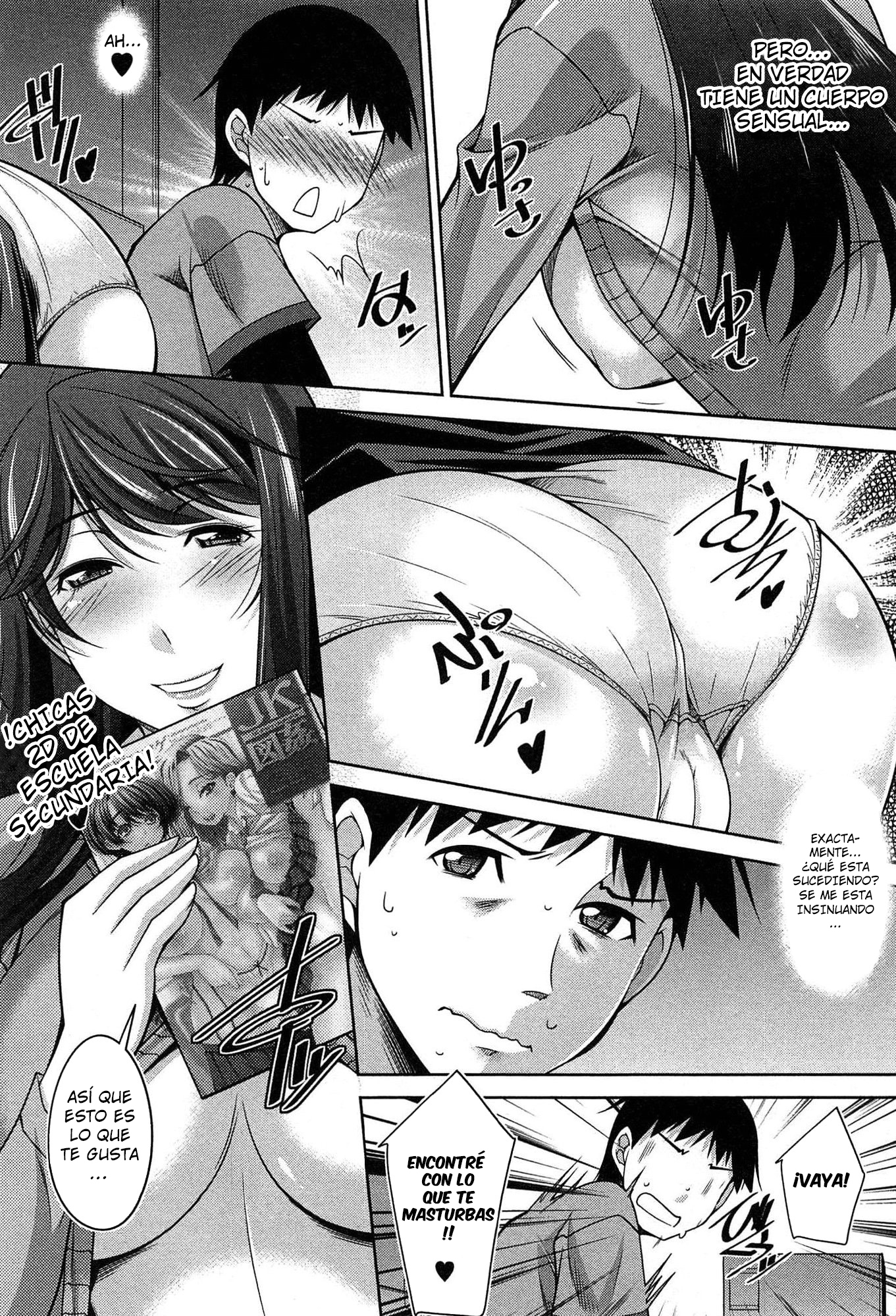 たいくつなごごのすごしかた| Una manera de pasar una aburrida tardeCh。 1-6