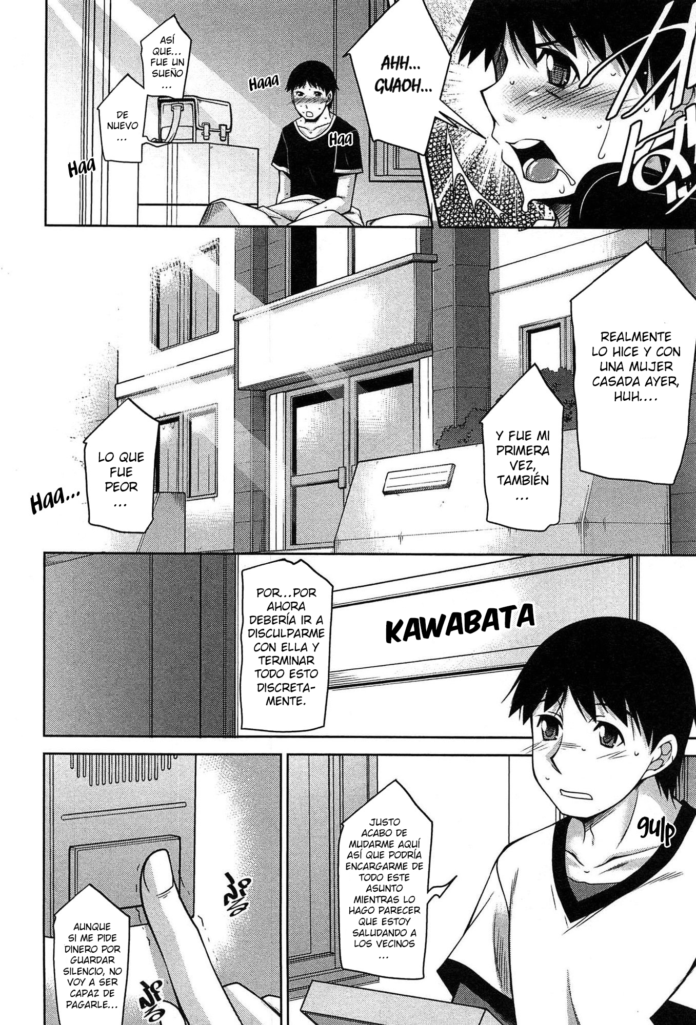 たいくつなごごのすごしかた| Una manera de pasar una aburrida tardeCh。 1-6