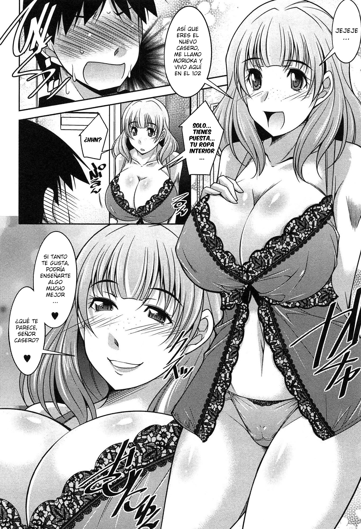 たいくつなごごのすごしかた| Una manera de pasar una aburrida tardeCh。 1-6