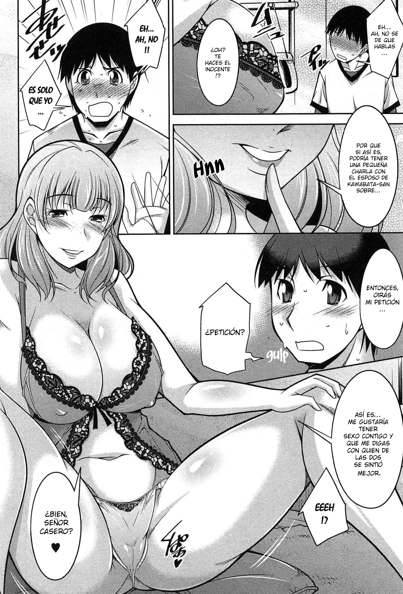 たいくつなごごのすごしかた| Una manera de pasar una aburrida tardeCh。 1-6