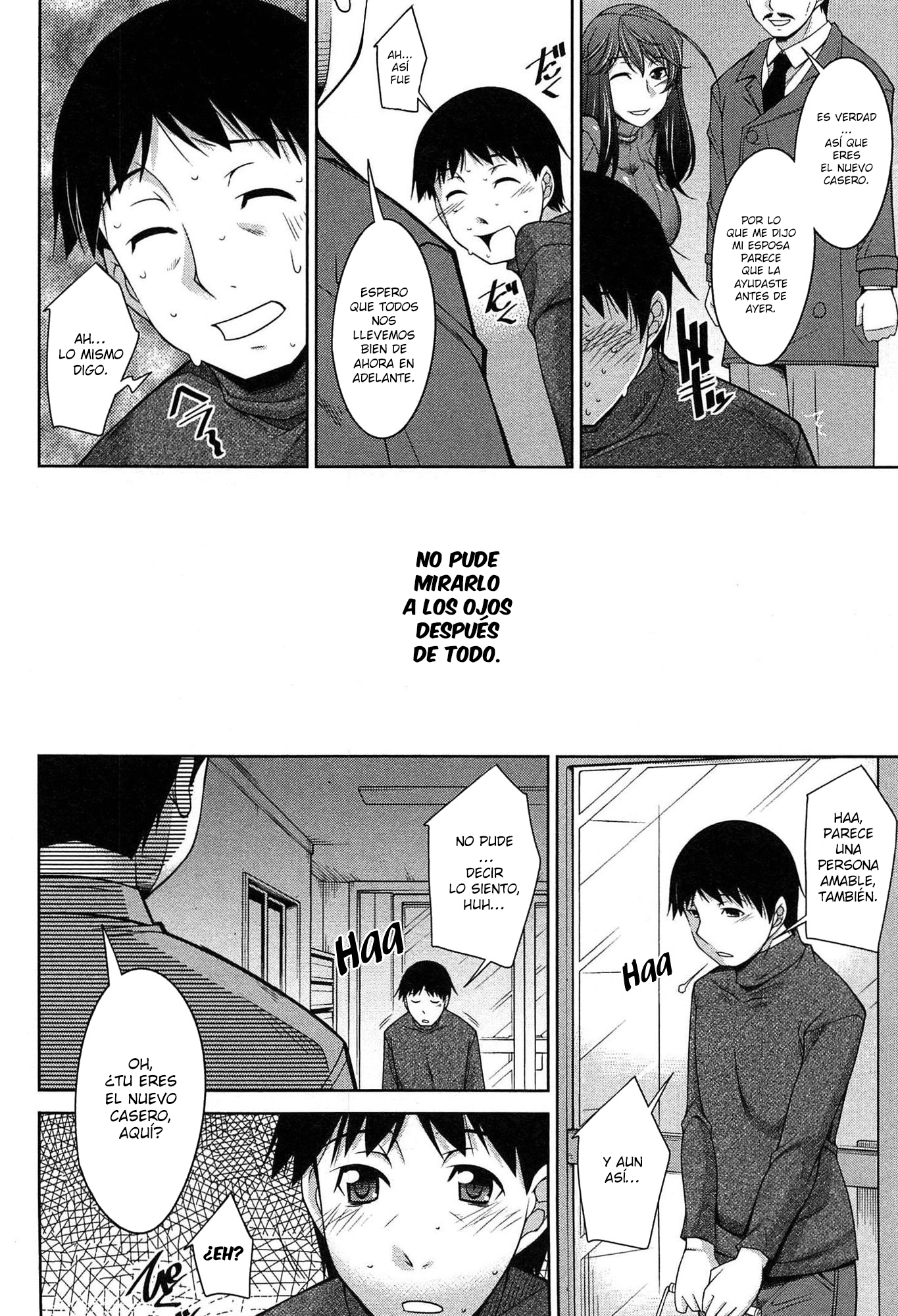 たいくつなごごのすごしかた| Una manera de pasar una aburrida tardeCh。 1-6