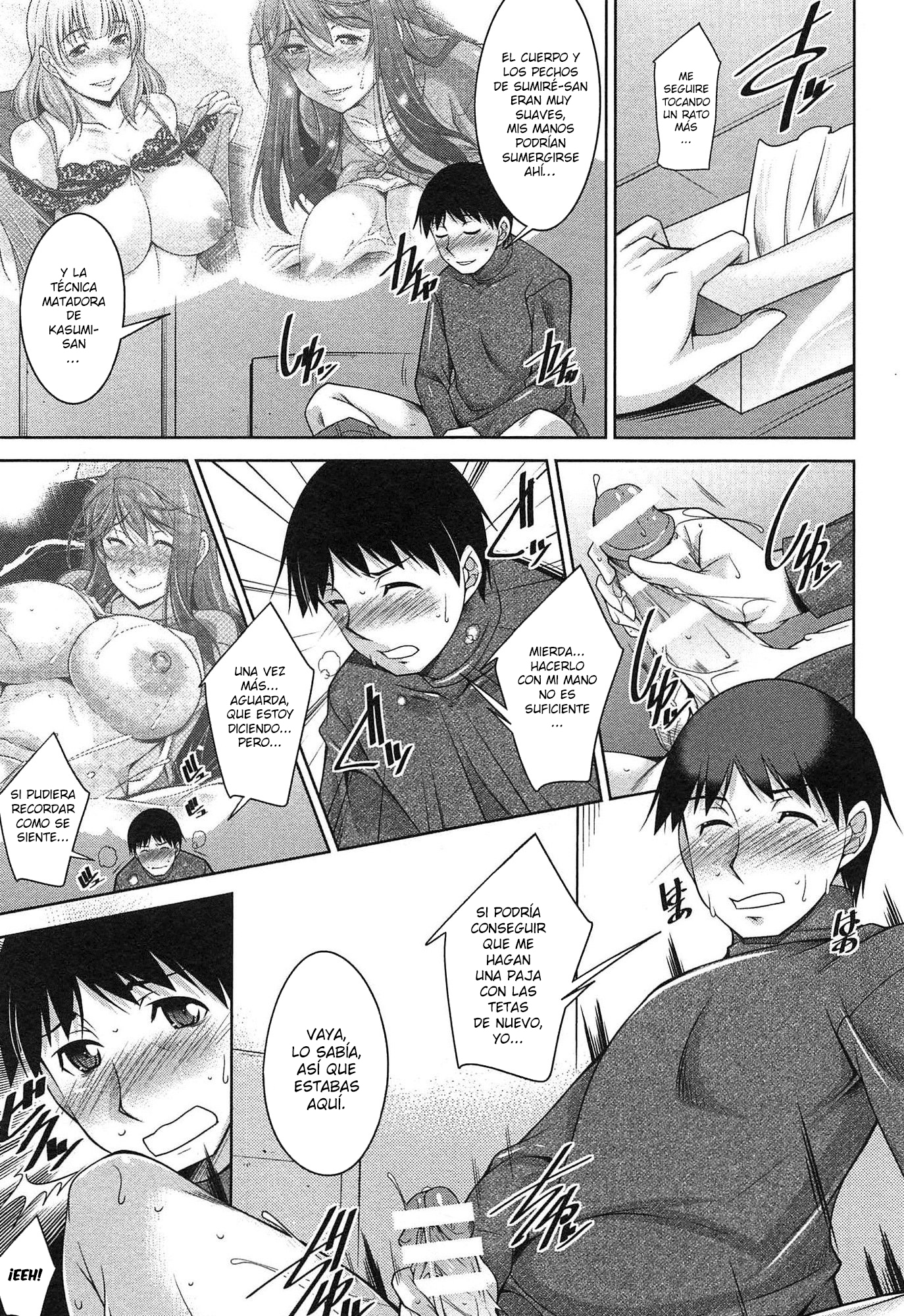 たいくつなごごのすごしかた| Una manera de pasar una aburrida tardeCh。 1-6