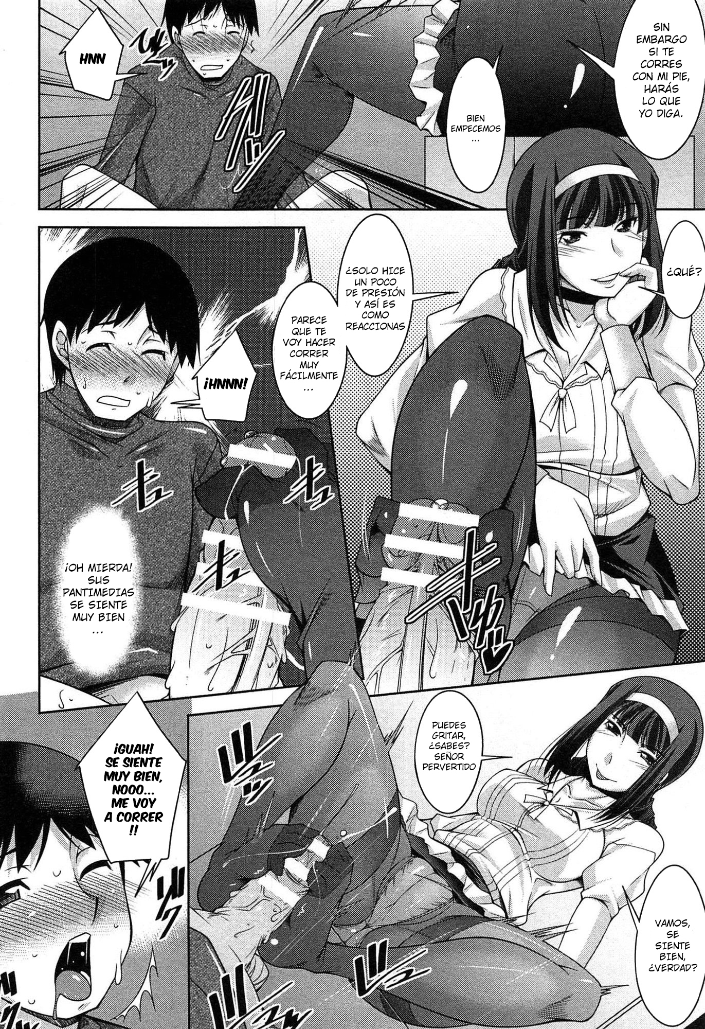 たいくつなごごのすごしかた| Una manera de pasar una aburrida tardeCh。 1-6