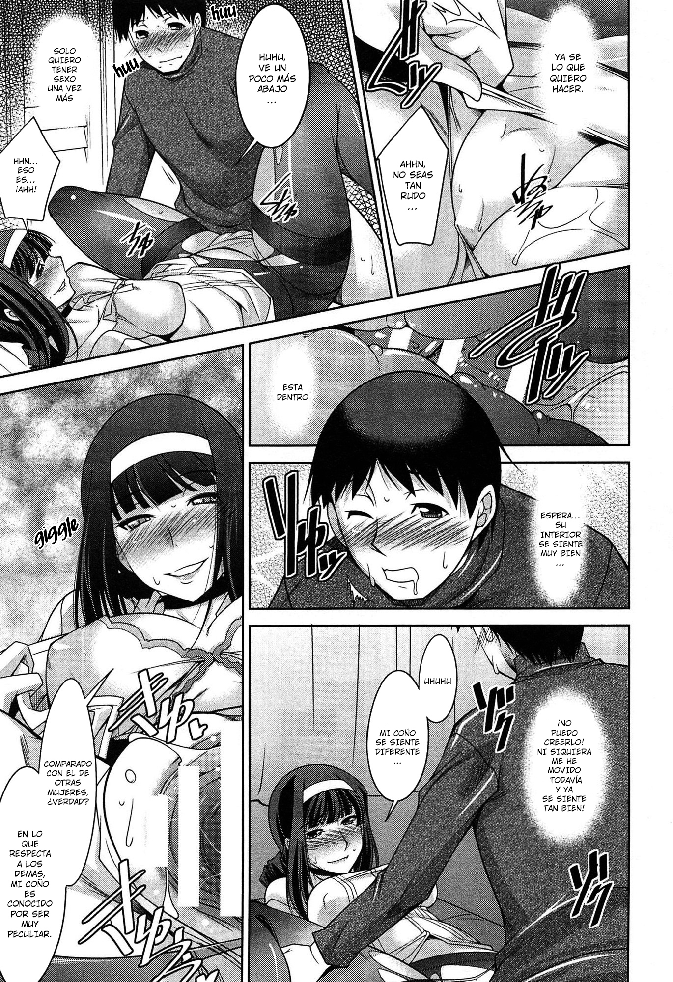 たいくつなごごのすごしかた| Una manera de pasar una aburrida tardeCh。 1-6