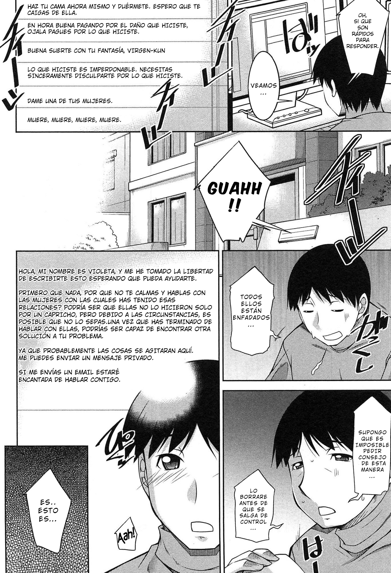 たいくつなごごのすごしかた| Una manera de pasar una aburrida tardeCh。 1-6