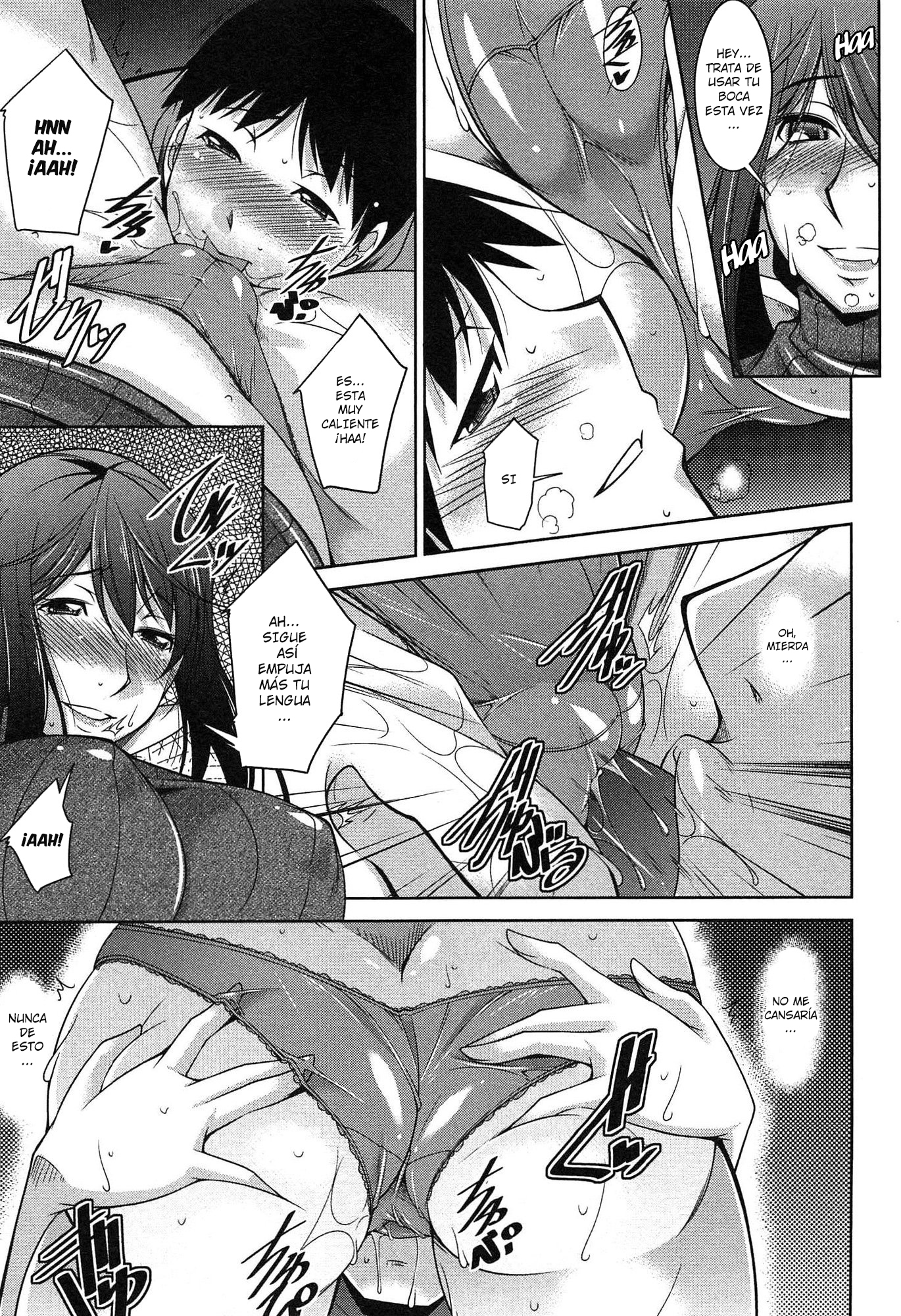 たいくつなごごのすごしかた| Una manera de pasar una aburrida tardeCh。 1-6