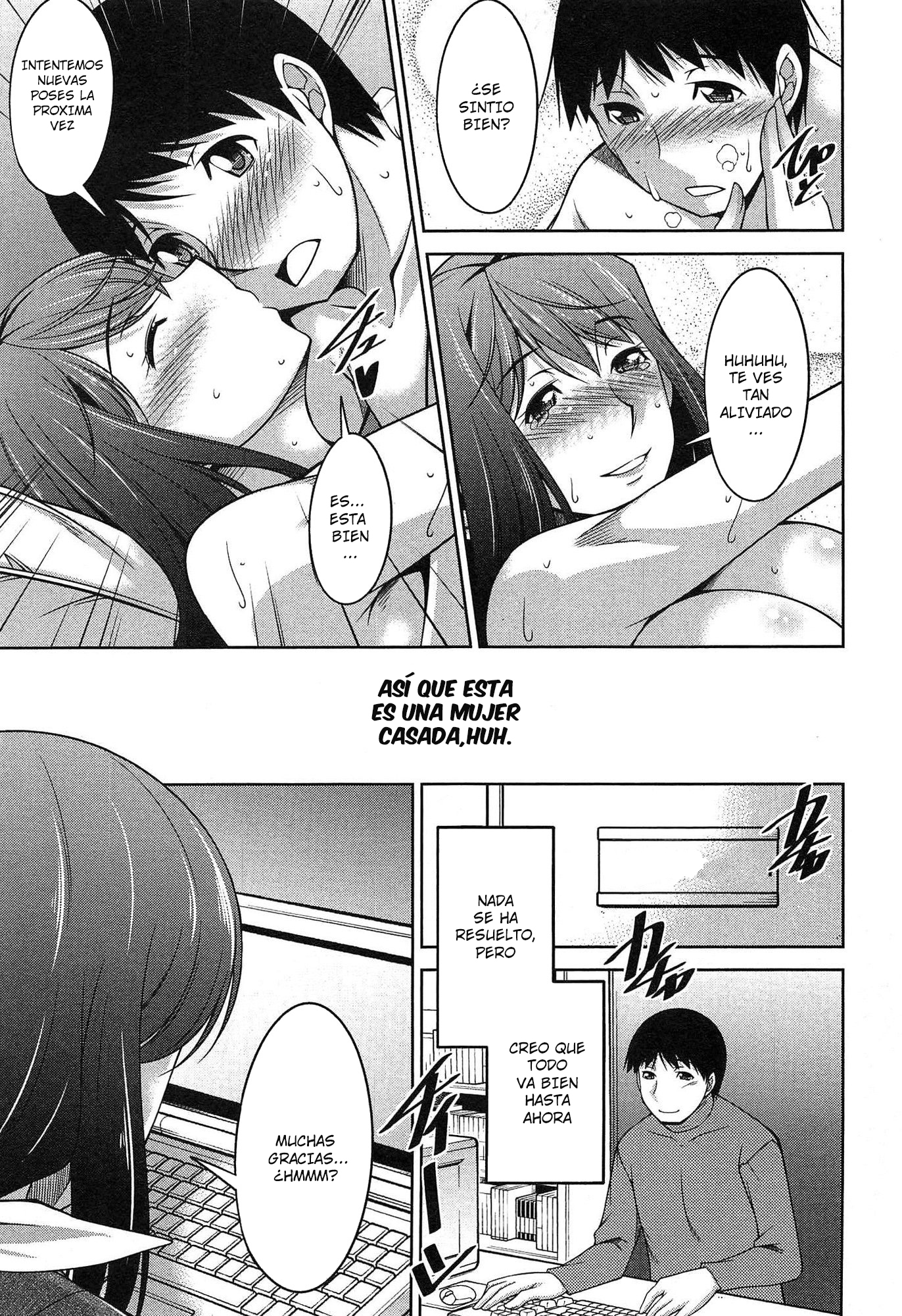 たいくつなごごのすごしかた| Una manera de pasar una aburrida tardeCh。 1-6