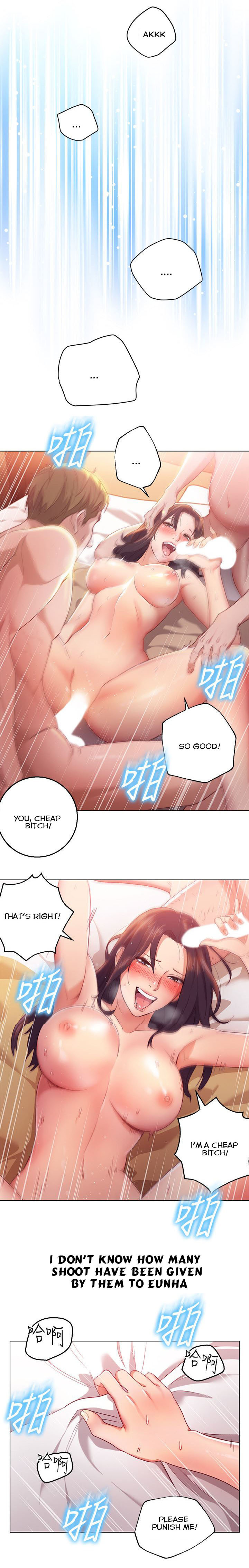 継母フレンズCh.21 /？