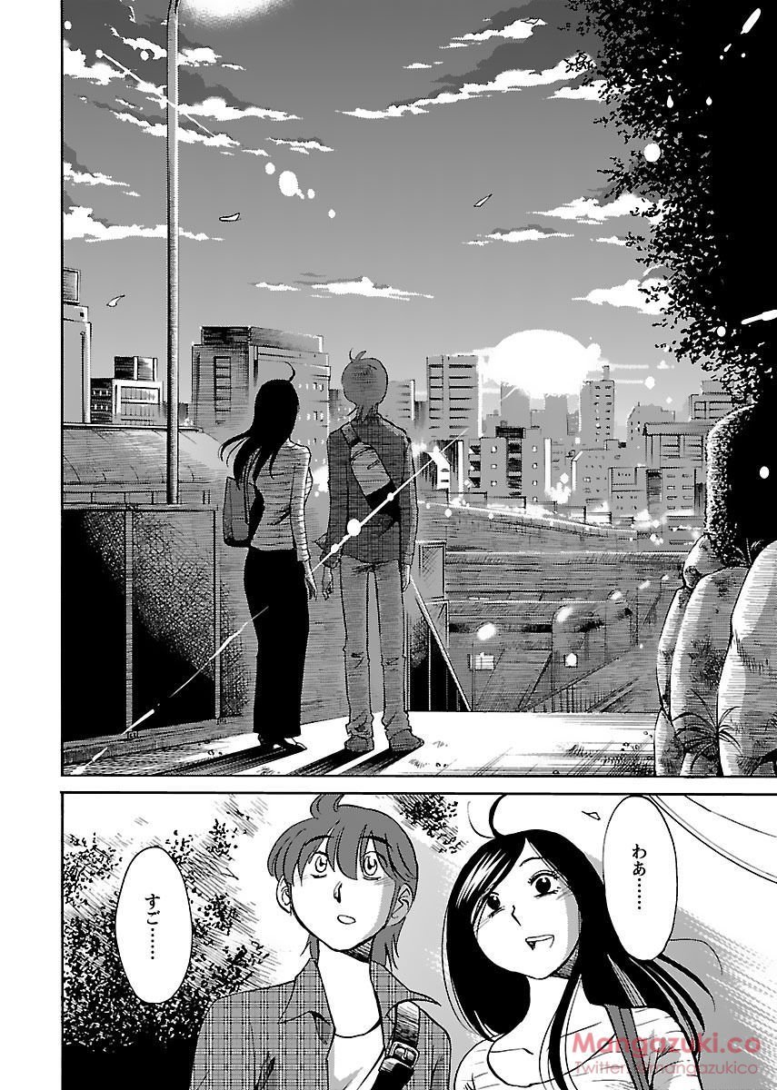 シークレットスイートホームVol1