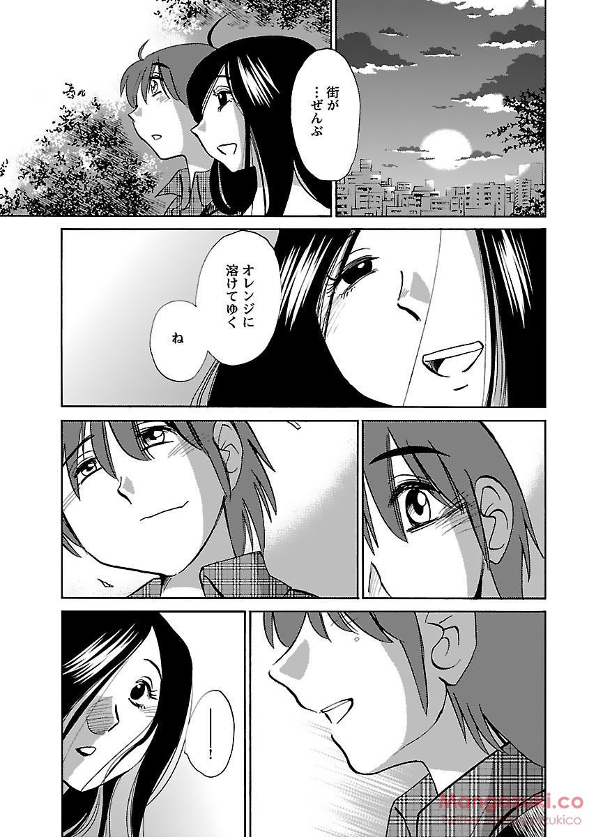 シークレットスイートホームVol1