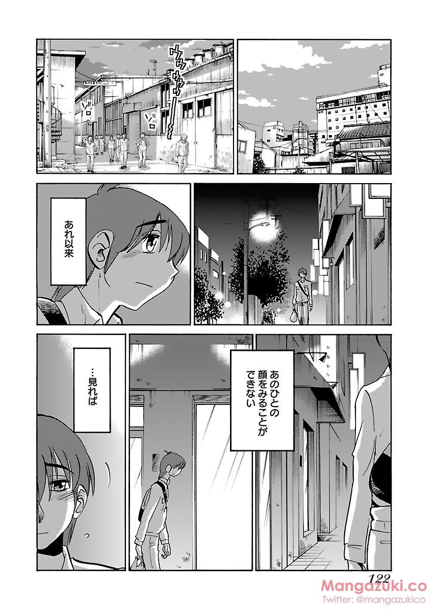 シークレットスイートホームVol1