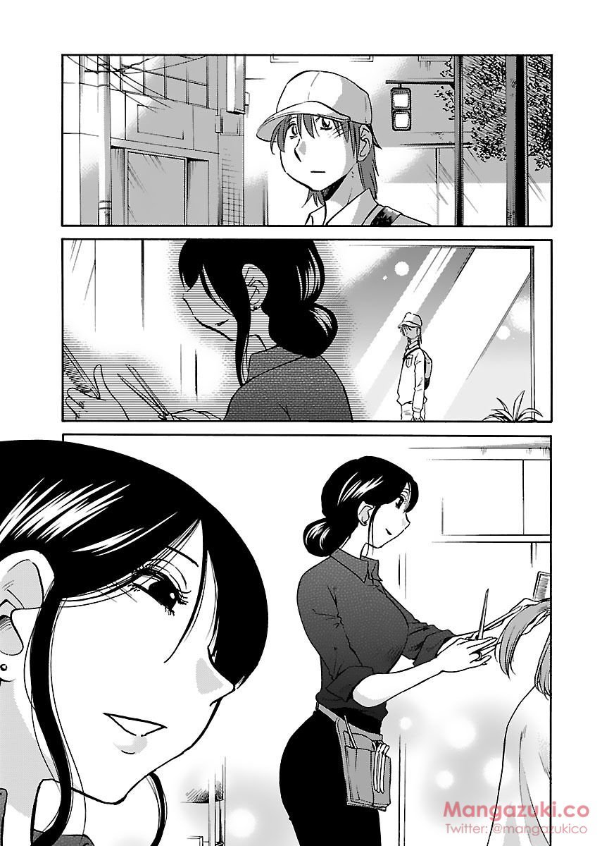 シークレットスイートホームVol1