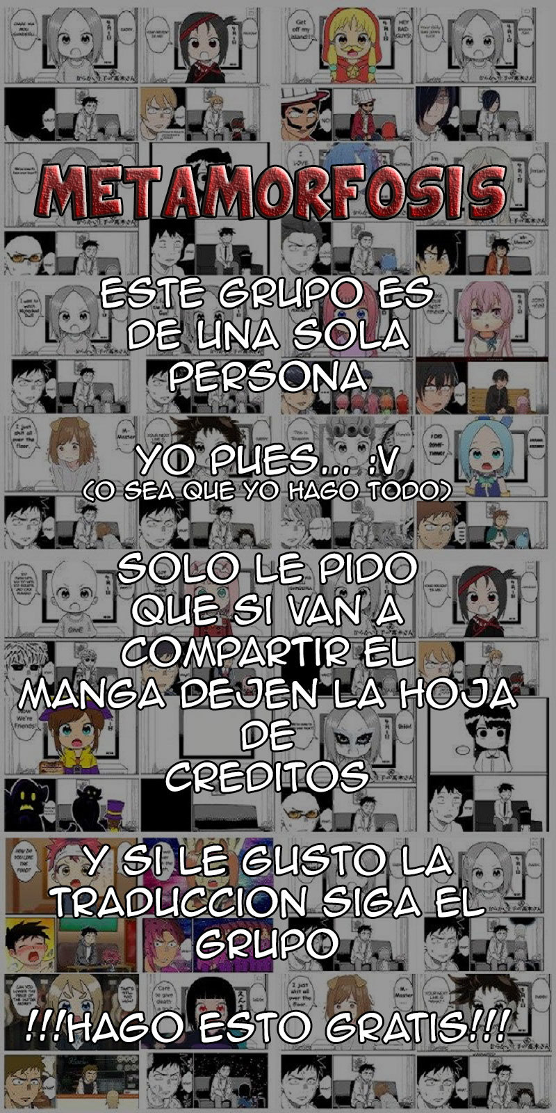 ED（´д｀）ママについて泣く必要はありません...