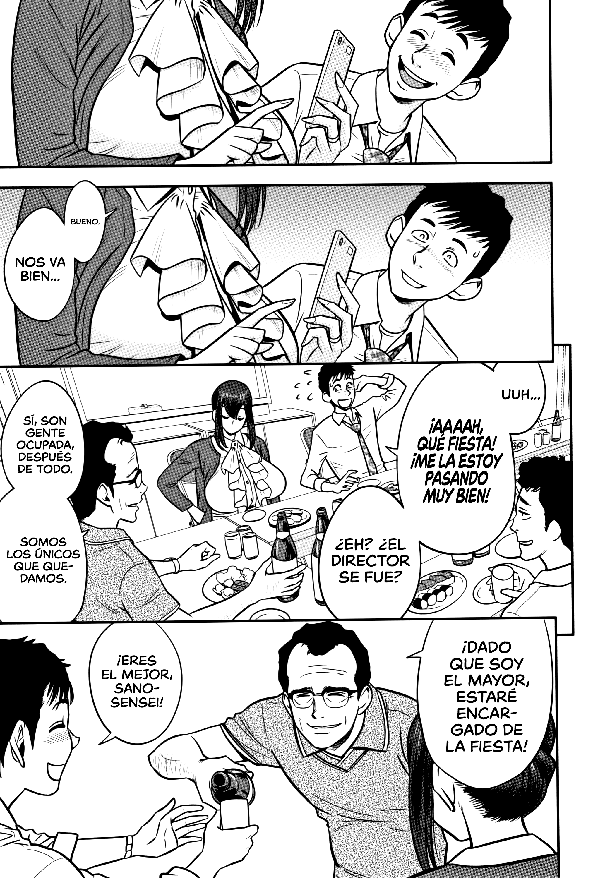 だんこんそうさい〜ひとつまきょうしがネトラレルはキロクを作らなかった〜