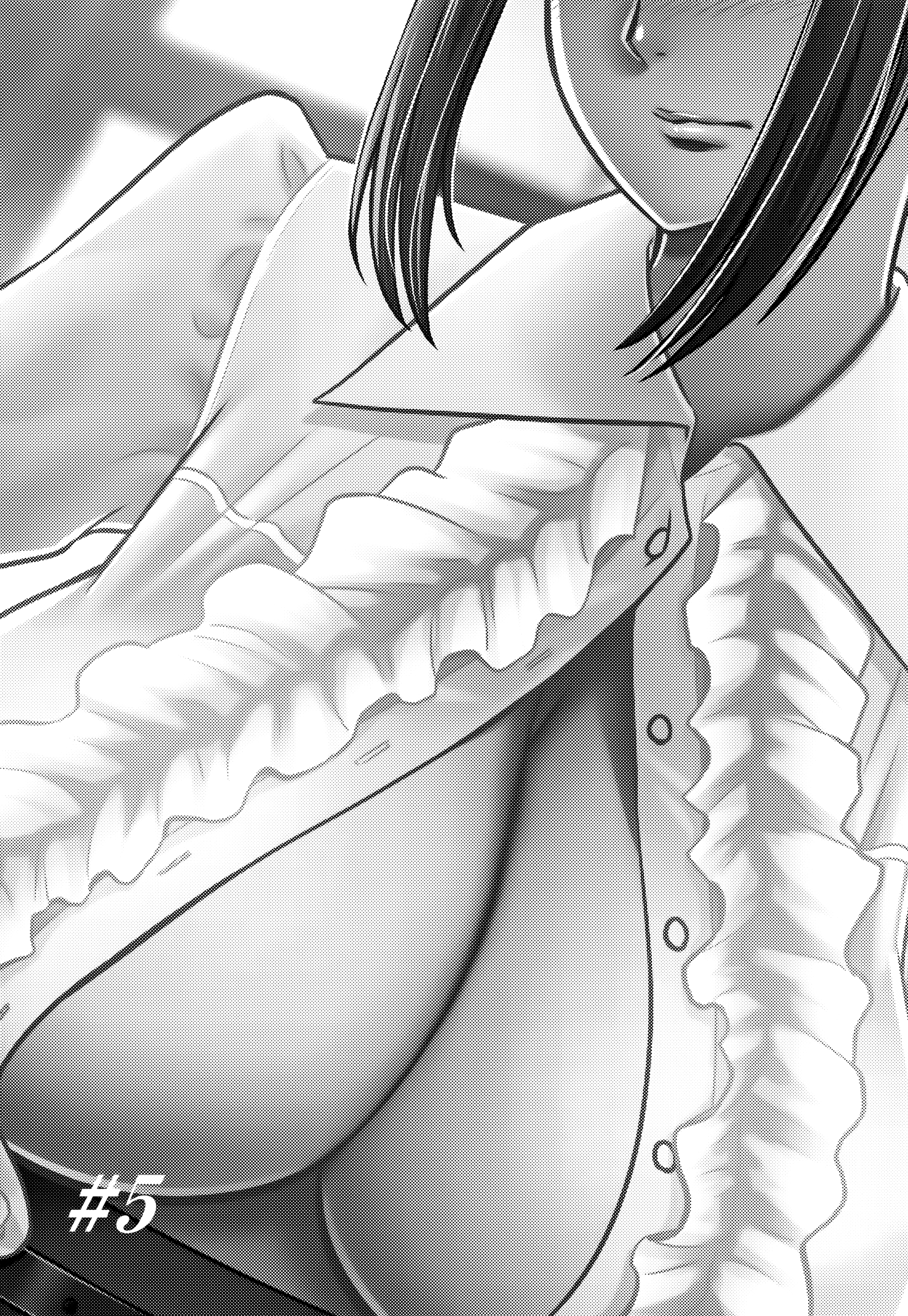 だんこんそうさい〜ひとつまきょうしがネトラレルはキロクを作らなかった〜