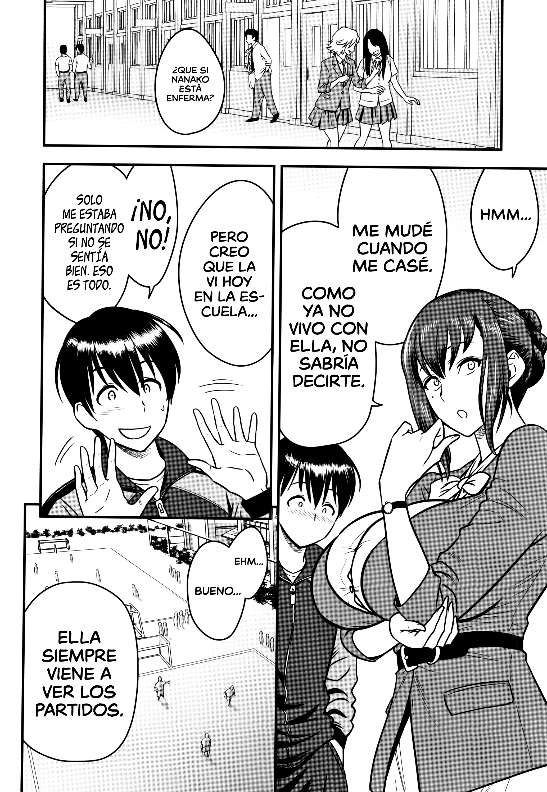 だんこんそうさい〜ひとつまきょうしがネトラレルはキロクを作らなかった〜