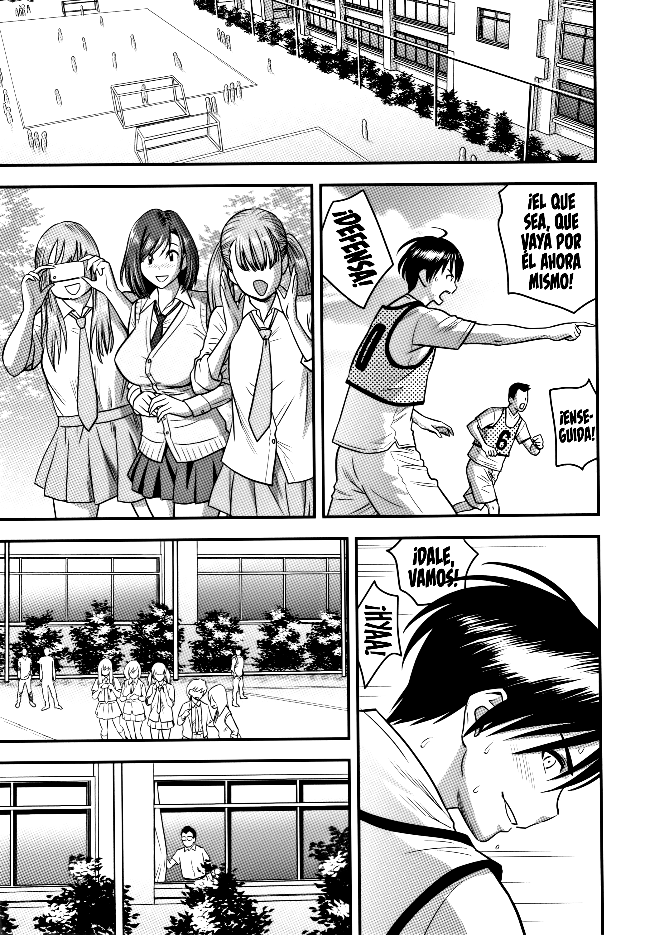 だんこんそうさい〜ひとつまきょうしがネトラレルはキロクを作らなかった〜