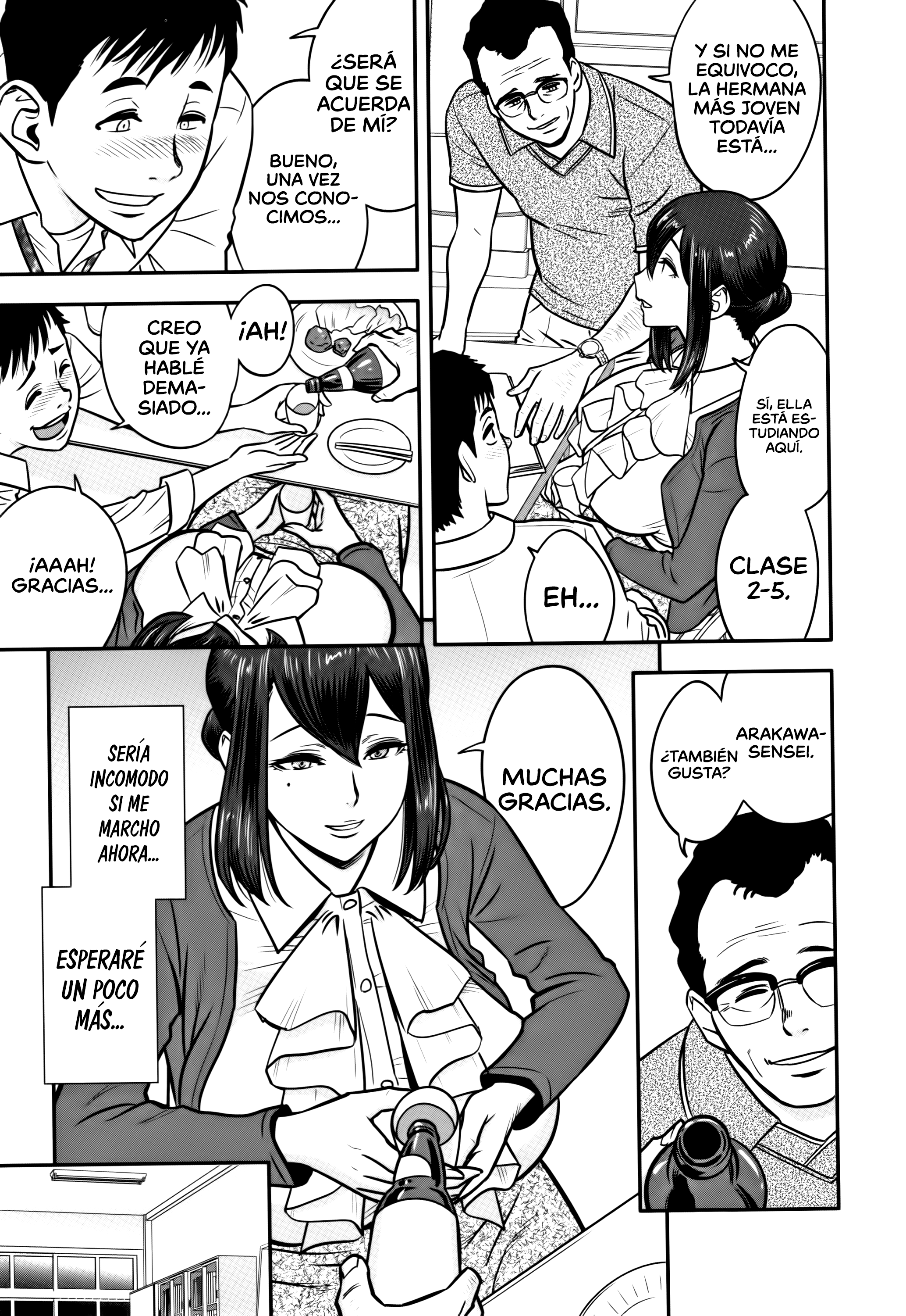 だんこんそうさい〜ひとつまきょうしがネトラレルはキロクを作らなかった〜