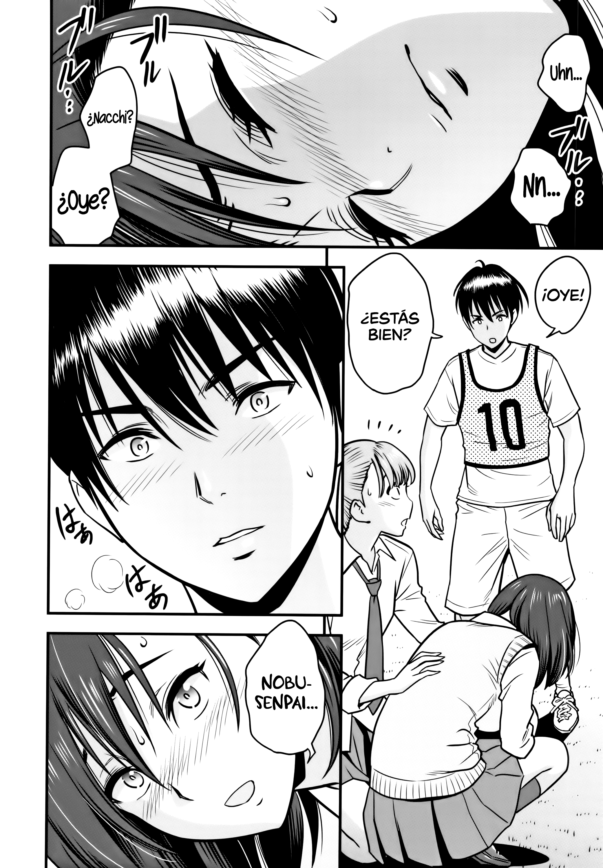 だんこんそうさい〜ひとつまきょうしがネトラレルはキロクを作らなかった〜