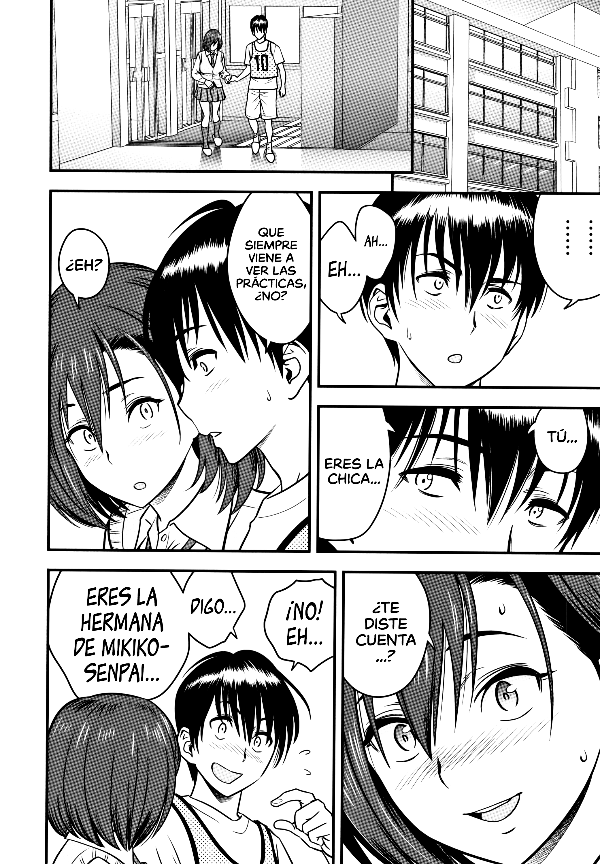 だんこんそうさい〜ひとつまきょうしがネトラレルはキロクを作らなかった〜