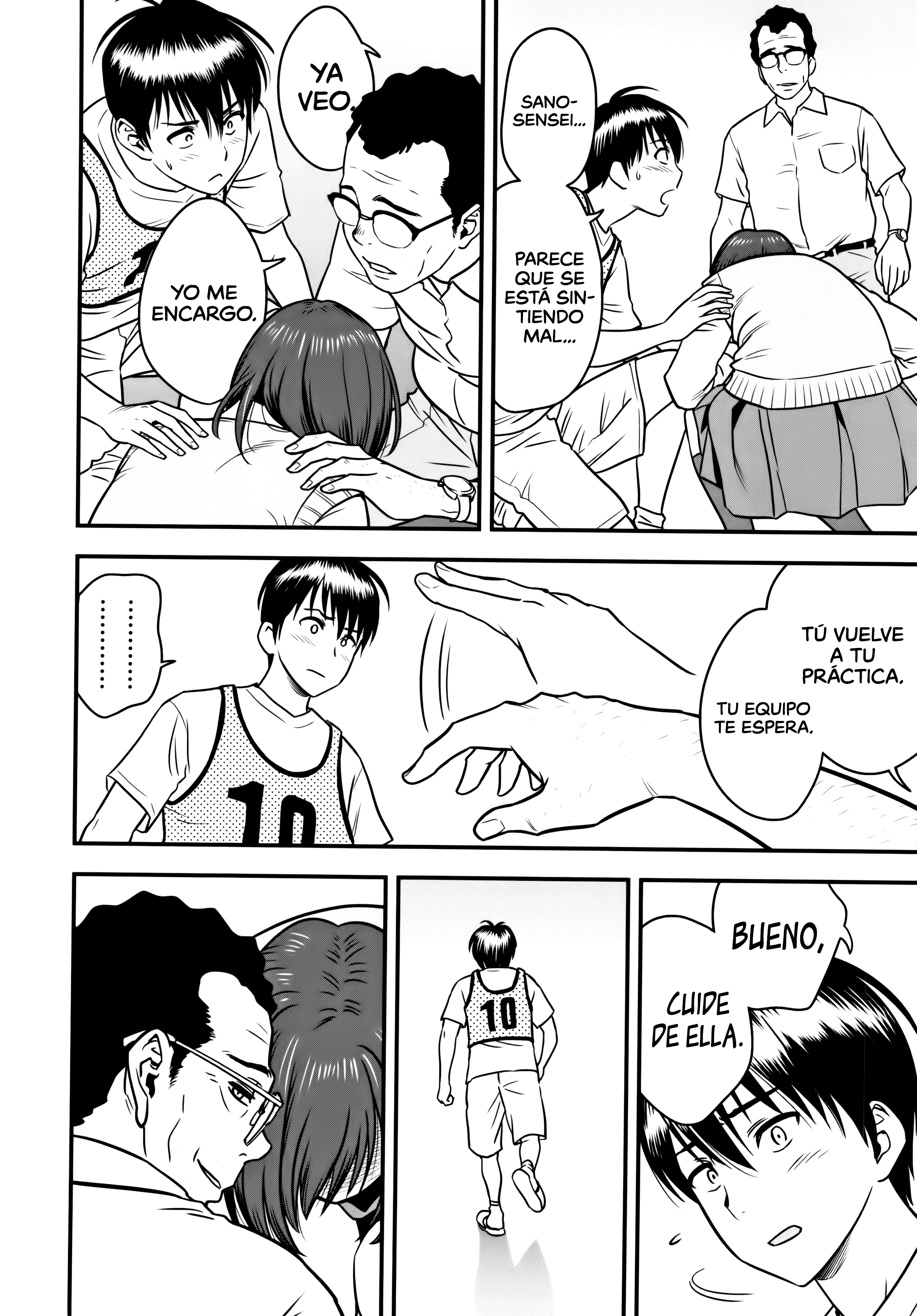 だんこんそうさい〜ひとつまきょうしがネトラレルはキロクを作らなかった〜