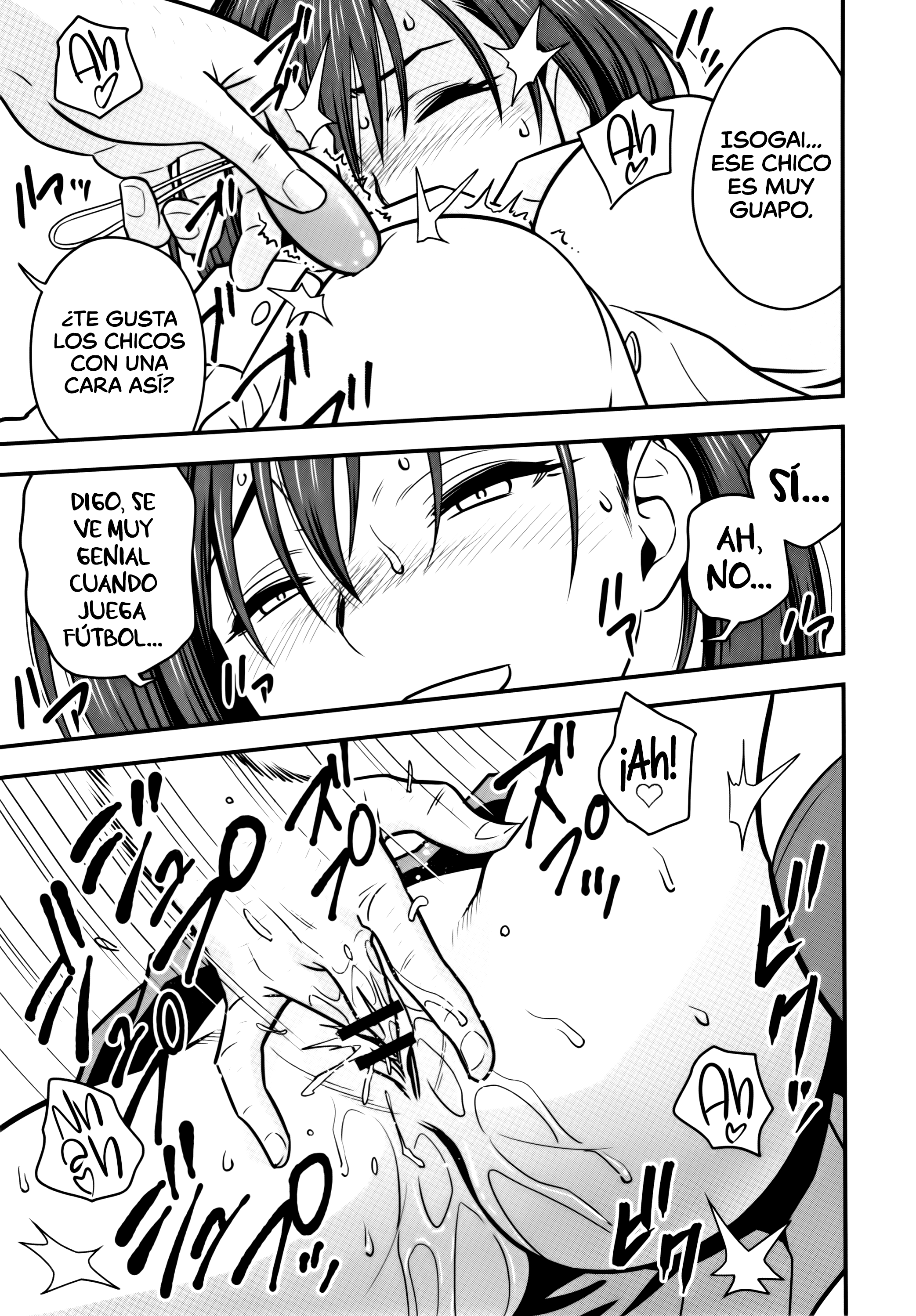 だんこんそうさい〜ひとつまきょうしがネトラレルはキロクを作らなかった〜