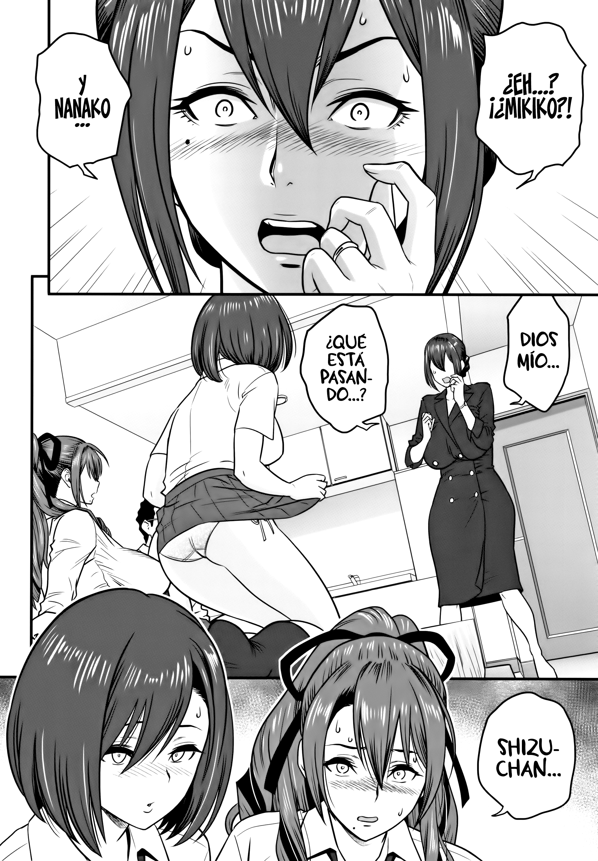 だんこんそうさい〜ひとつまきょうしがネトラレルはキロクを作らなかった〜