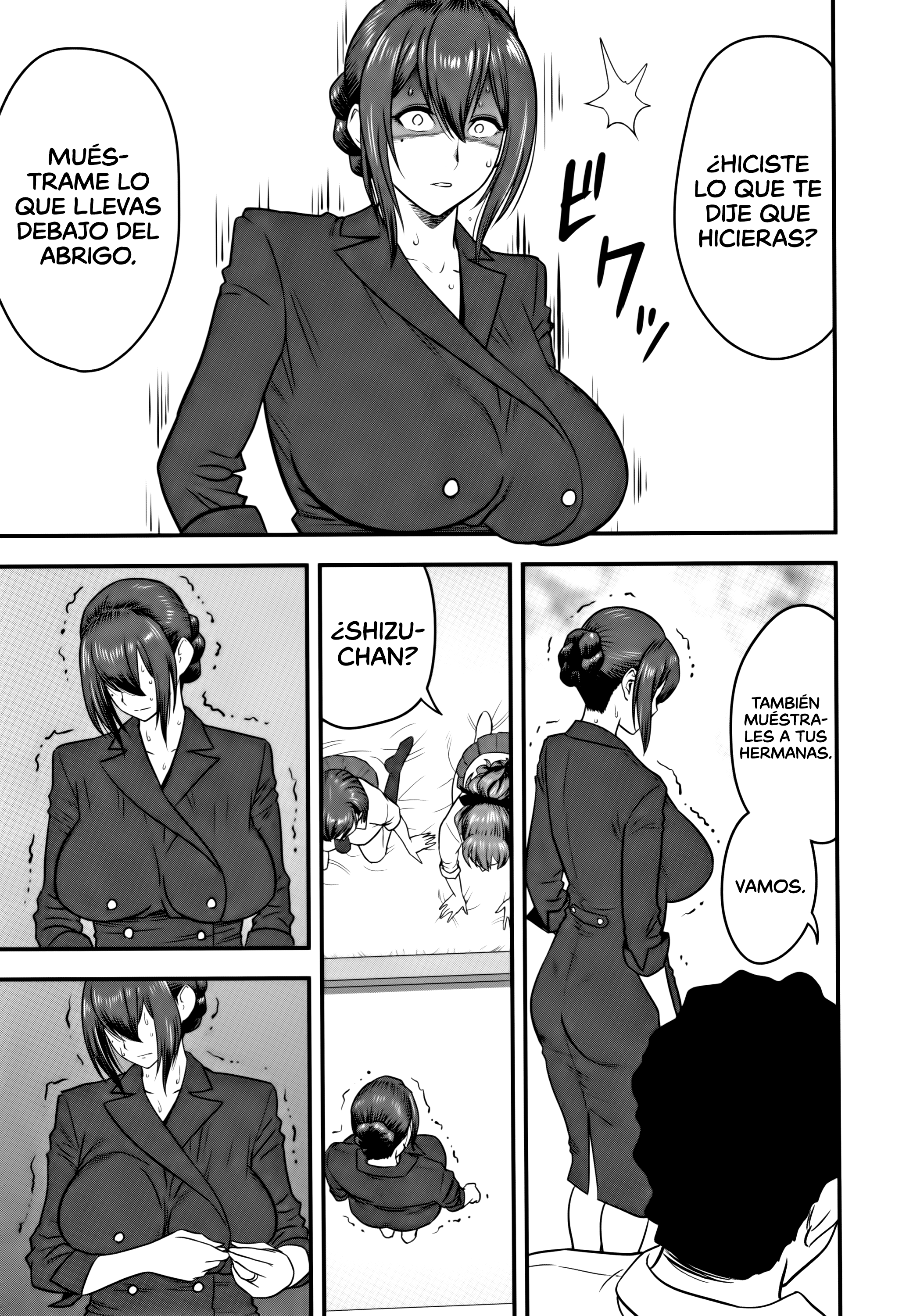 だんこんそうさい〜ひとつまきょうしがネトラレルはキロクを作らなかった〜