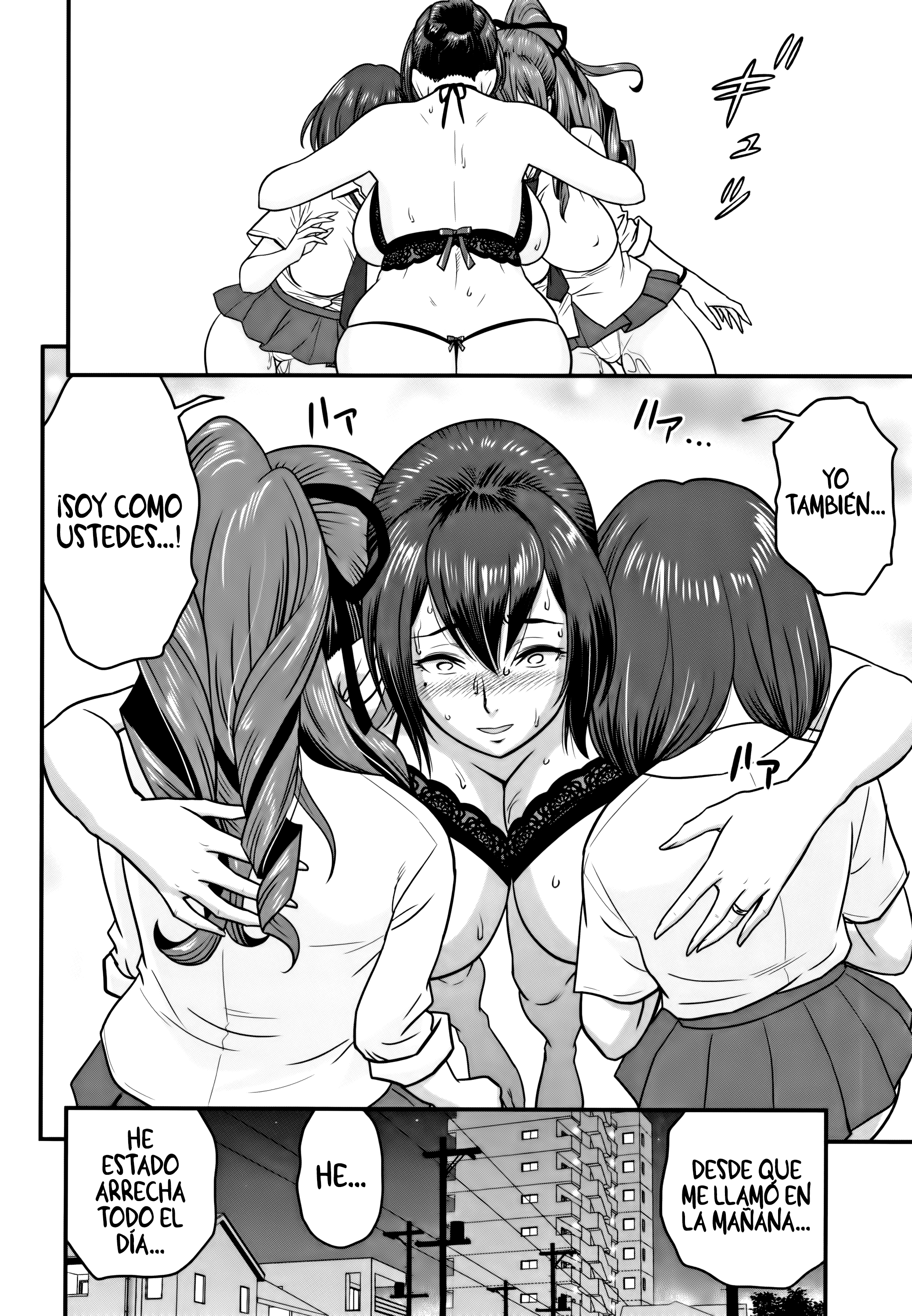 だんこんそうさい〜ひとつまきょうしがネトラレルはキロクを作らなかった〜