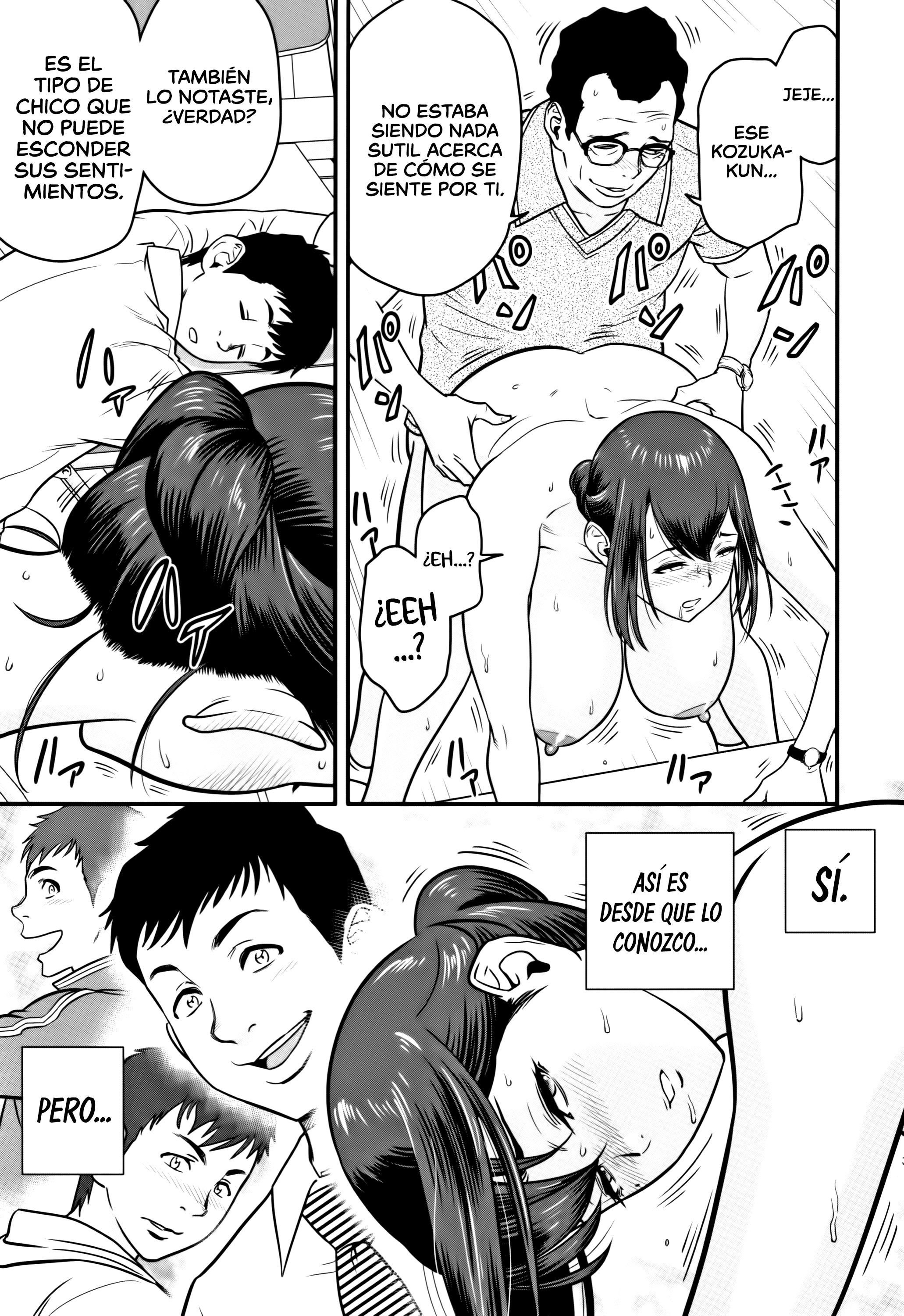 だんこんそうさい〜ひとつまきょうしがネトラレルはキロクを作らなかった〜