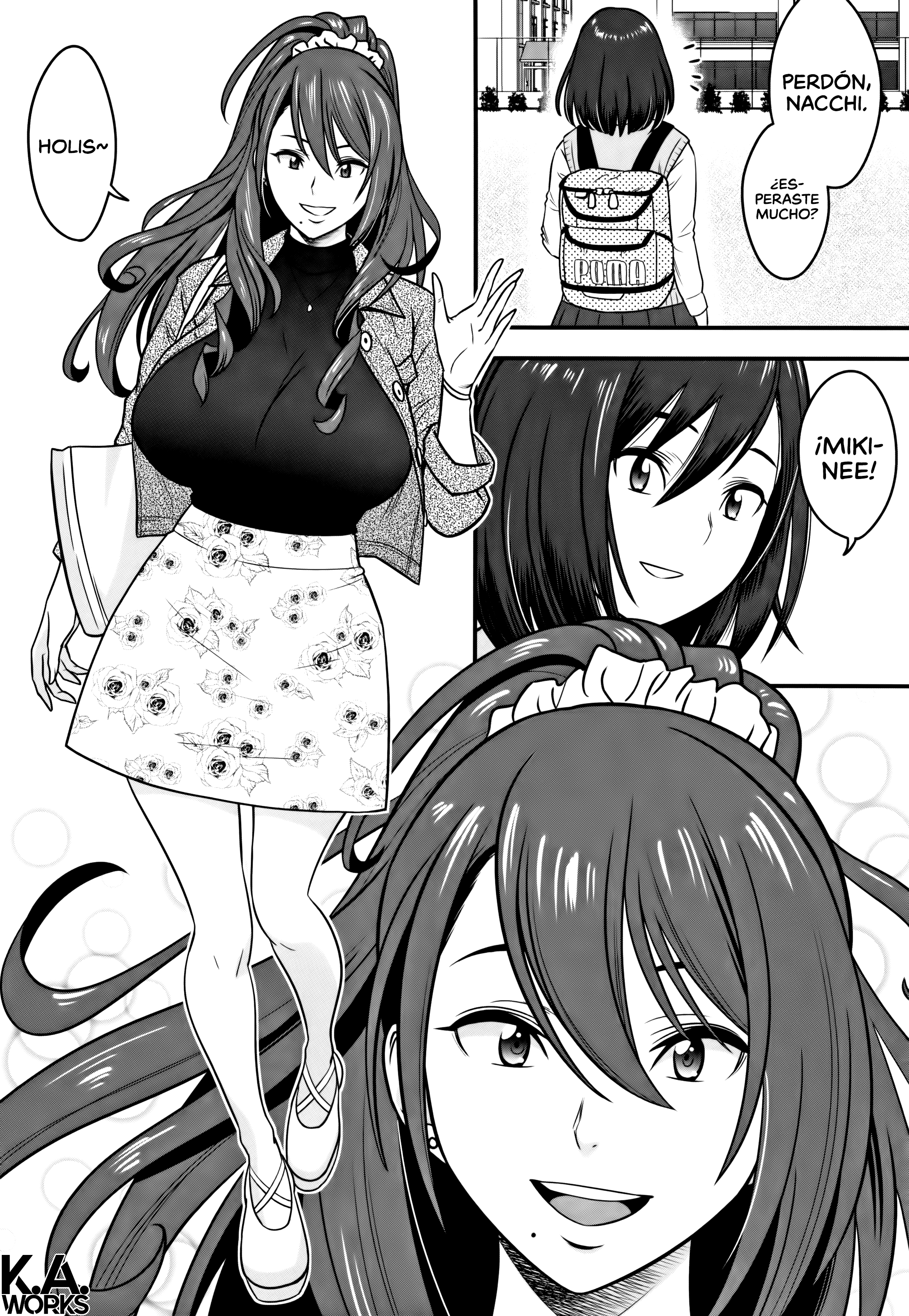 だんこんそうさい〜ひとつまきょうしがネトラレルはキロクを作らなかった〜