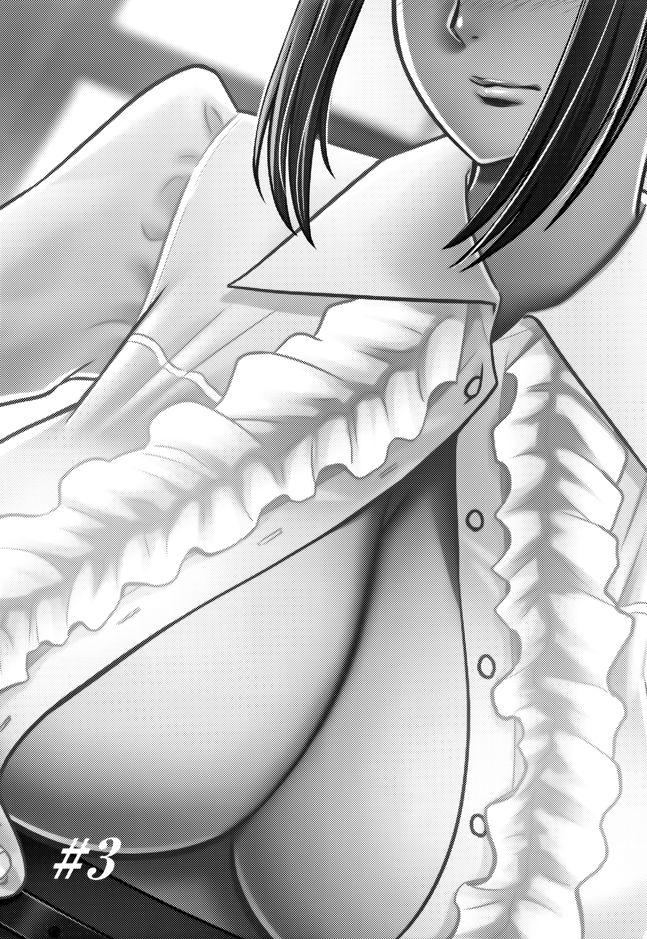 だんこんそうさい〜ひとつまきょうしがネトラレルはキロクを作らなかった〜