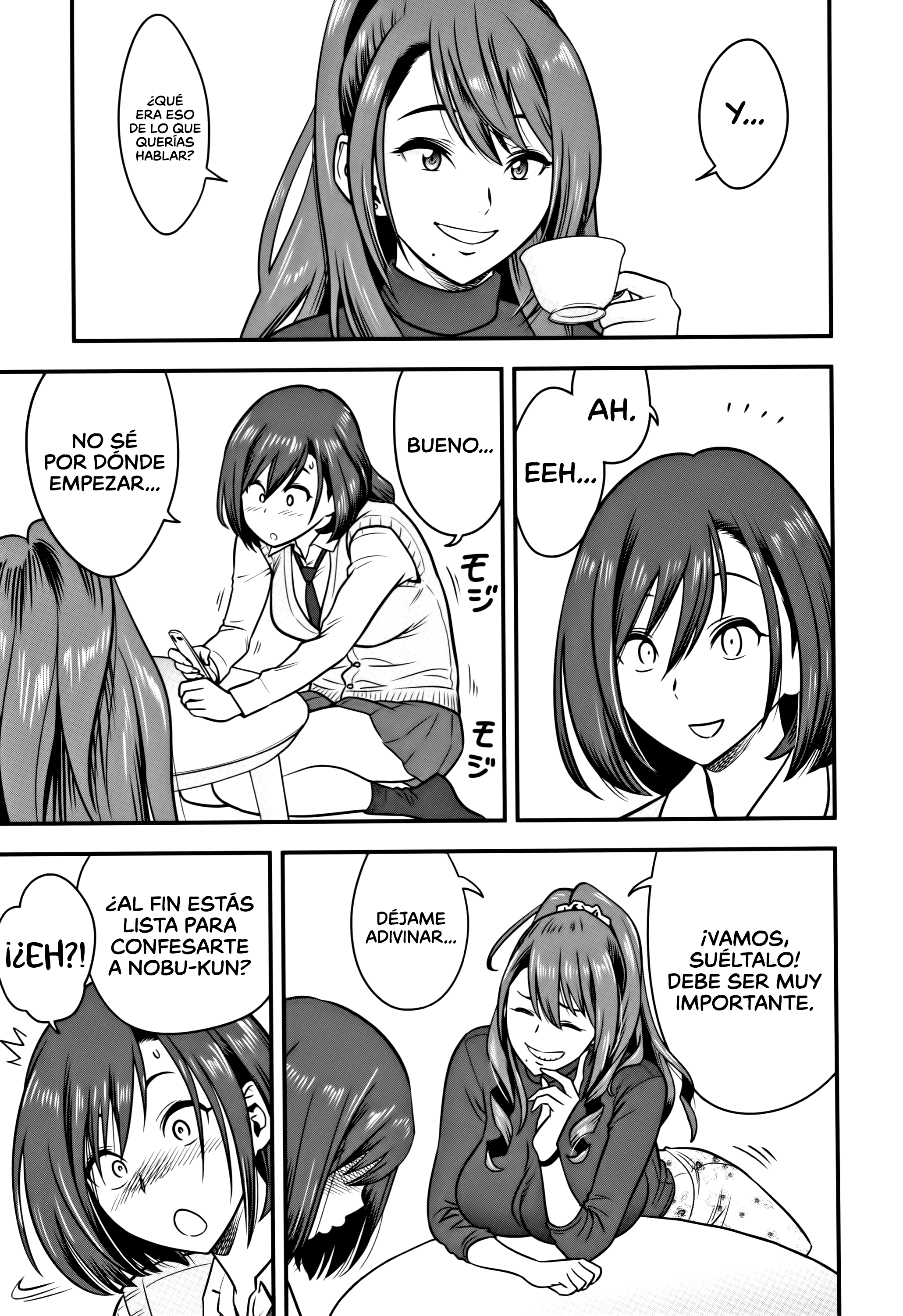 だんこんそうさい〜ひとつまきょうしがネトラレルはキロクを作らなかった〜