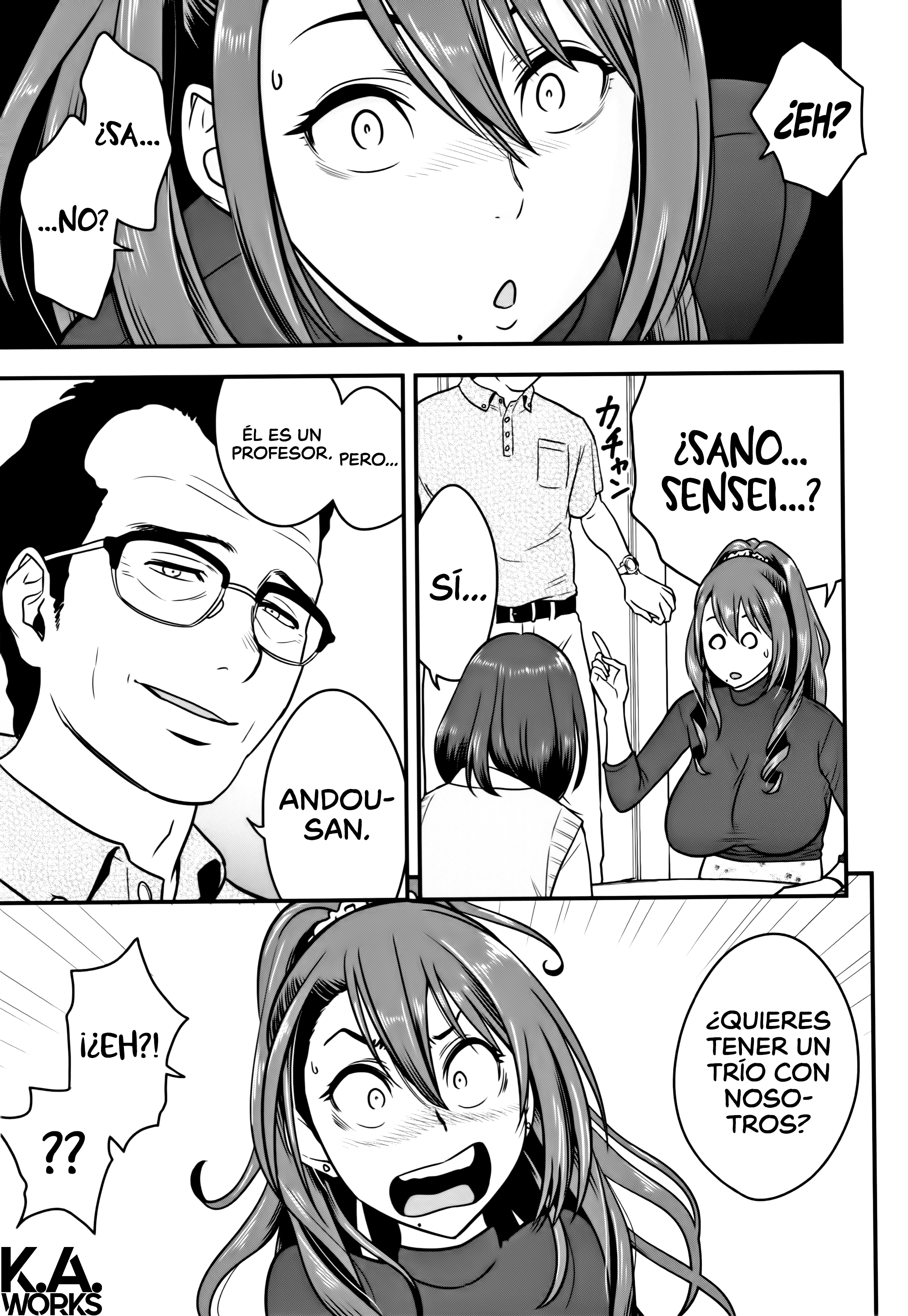 だんこんそうさい〜ひとつまきょうしがネトラレルはキロクを作らなかった〜