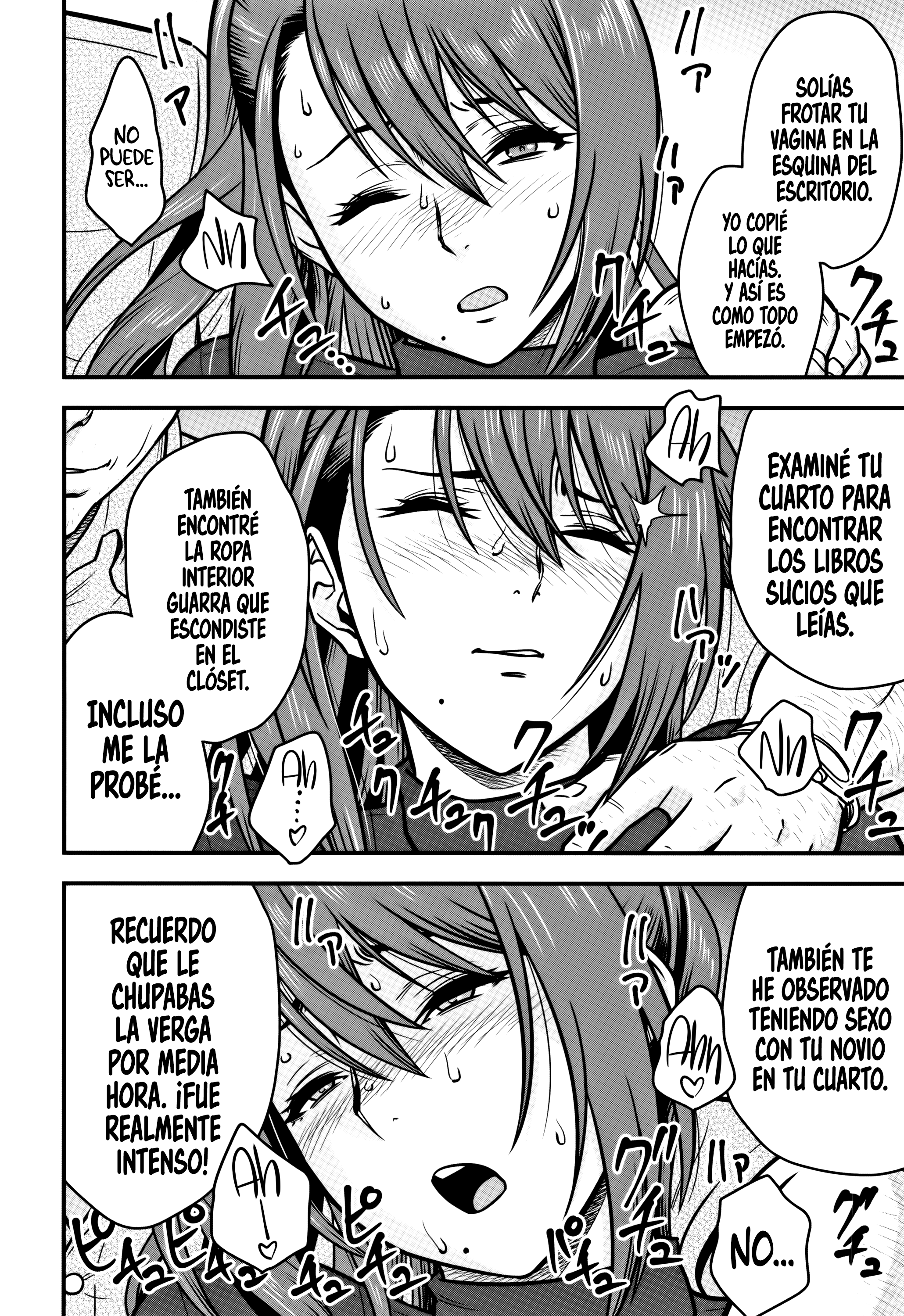 だんこんそうさい〜ひとつまきょうしがネトラレルはキロクを作らなかった〜