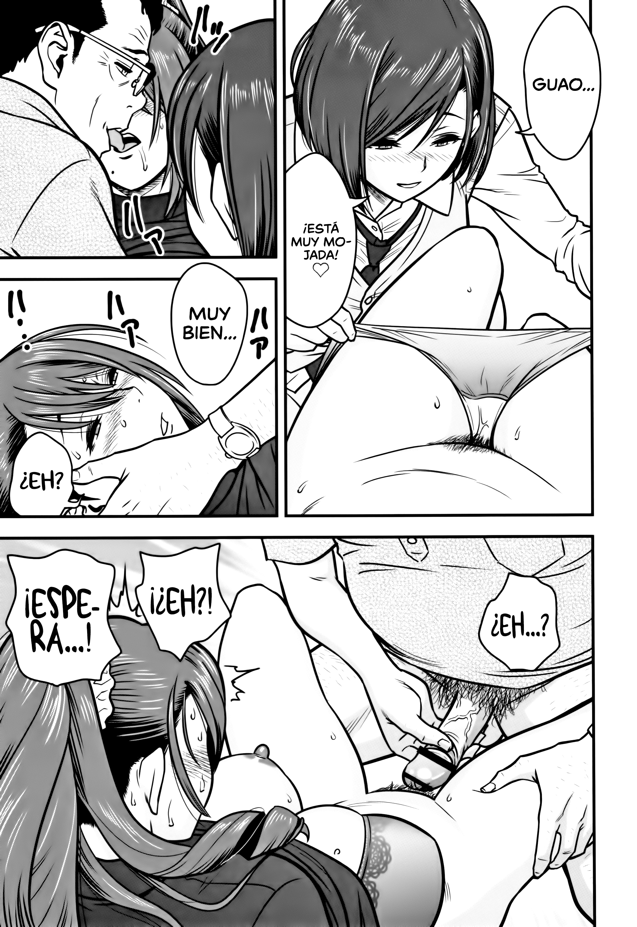 だんこんそうさい〜ひとつまきょうしがネトラレルはキロクを作らなかった〜