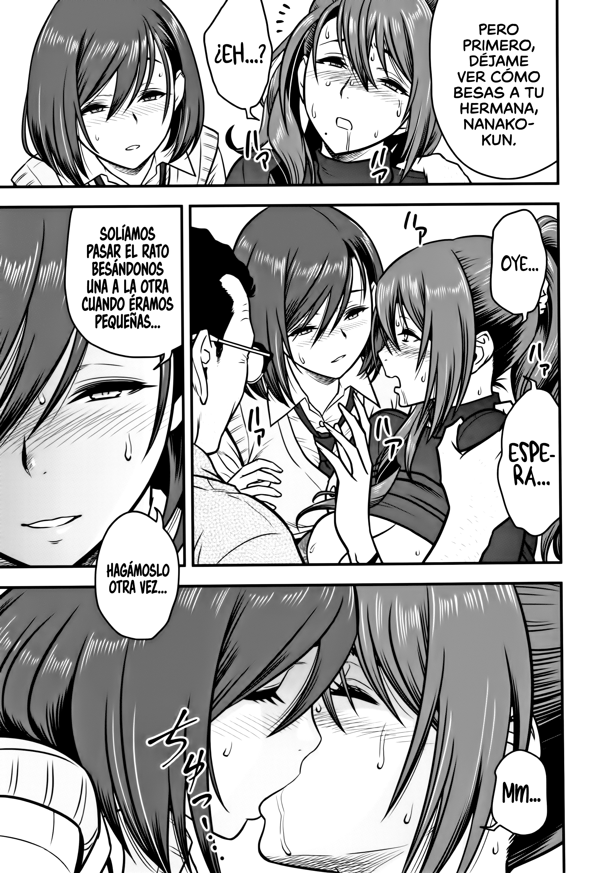 だんこんそうさい〜ひとつまきょうしがネトラレルはキロクを作らなかった〜