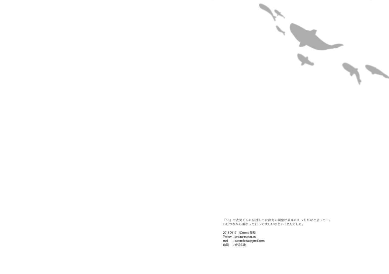 ぬれる咲こうそうつやをも