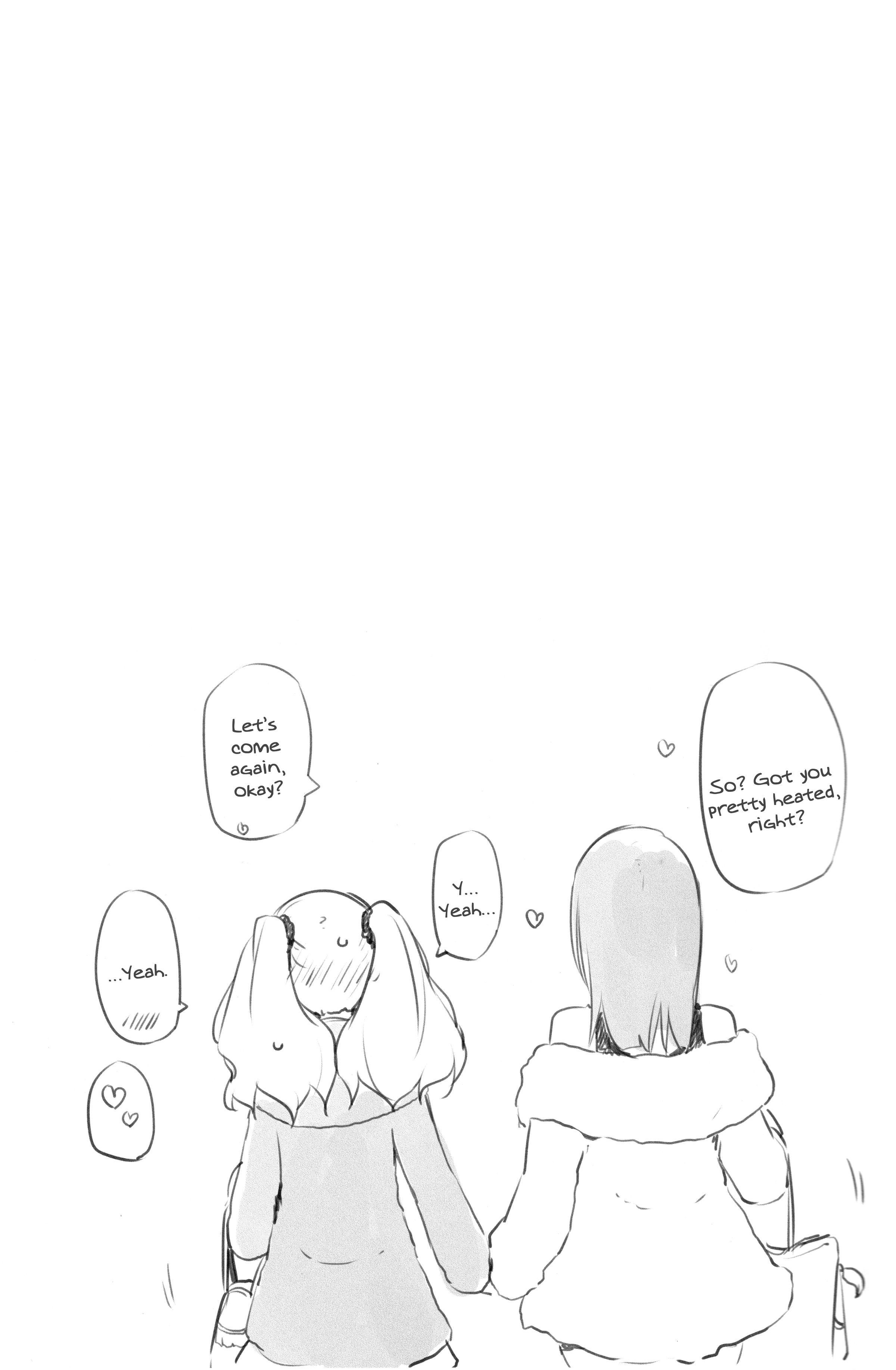 ドキドキ★ガールズダンスクラブ