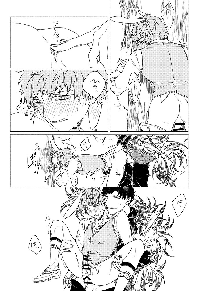 いのりがうまれおちる